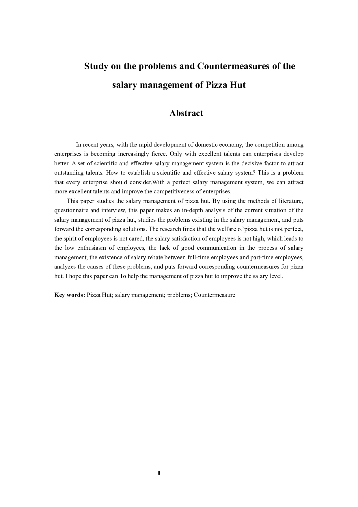 必胜客薪酬管理存在的问题及对策研究-11881字.docx 第2页