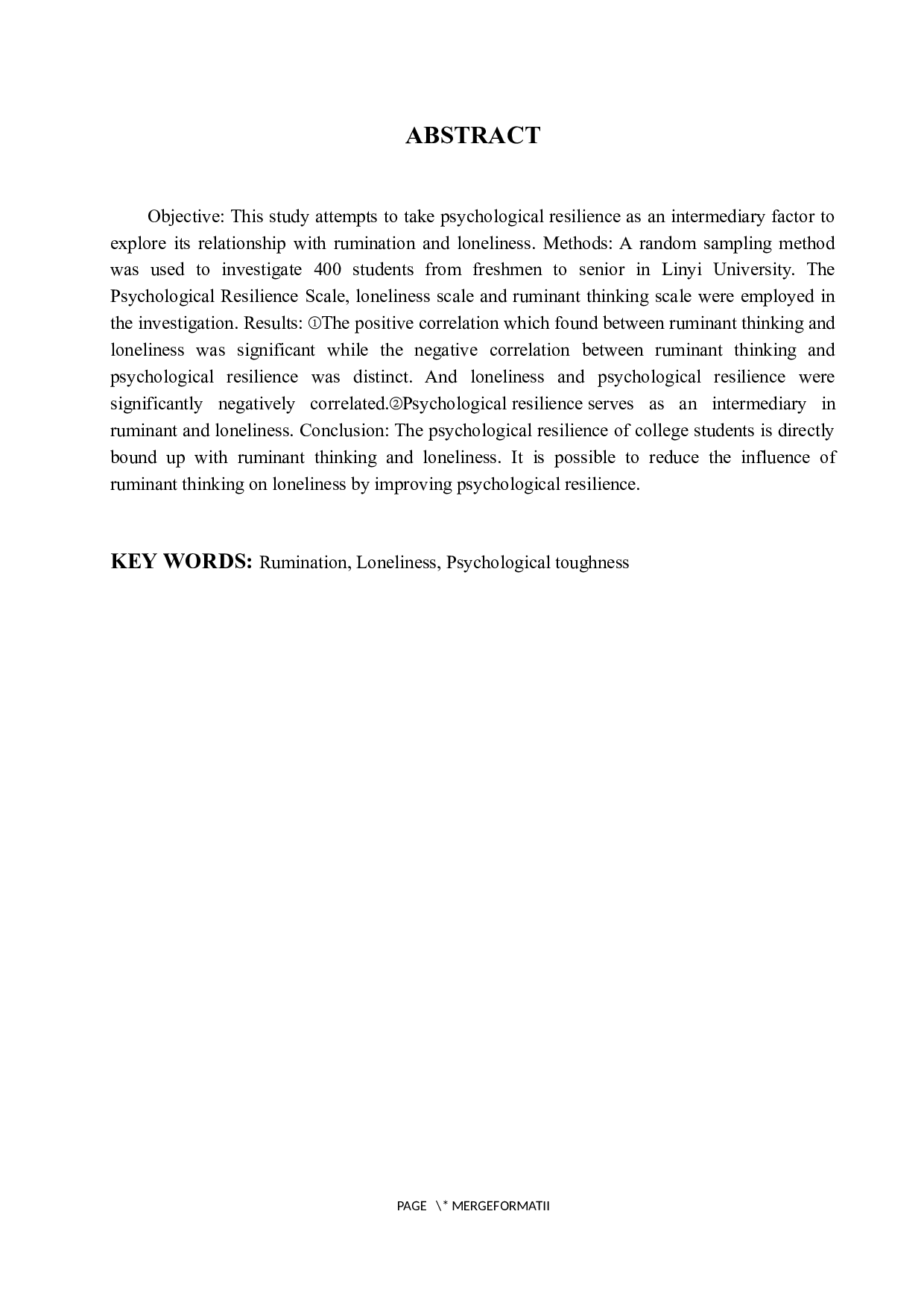 大学生反刍思维与孤独感的关系：以心理韧性为中介作用-10506字.docx 第2页