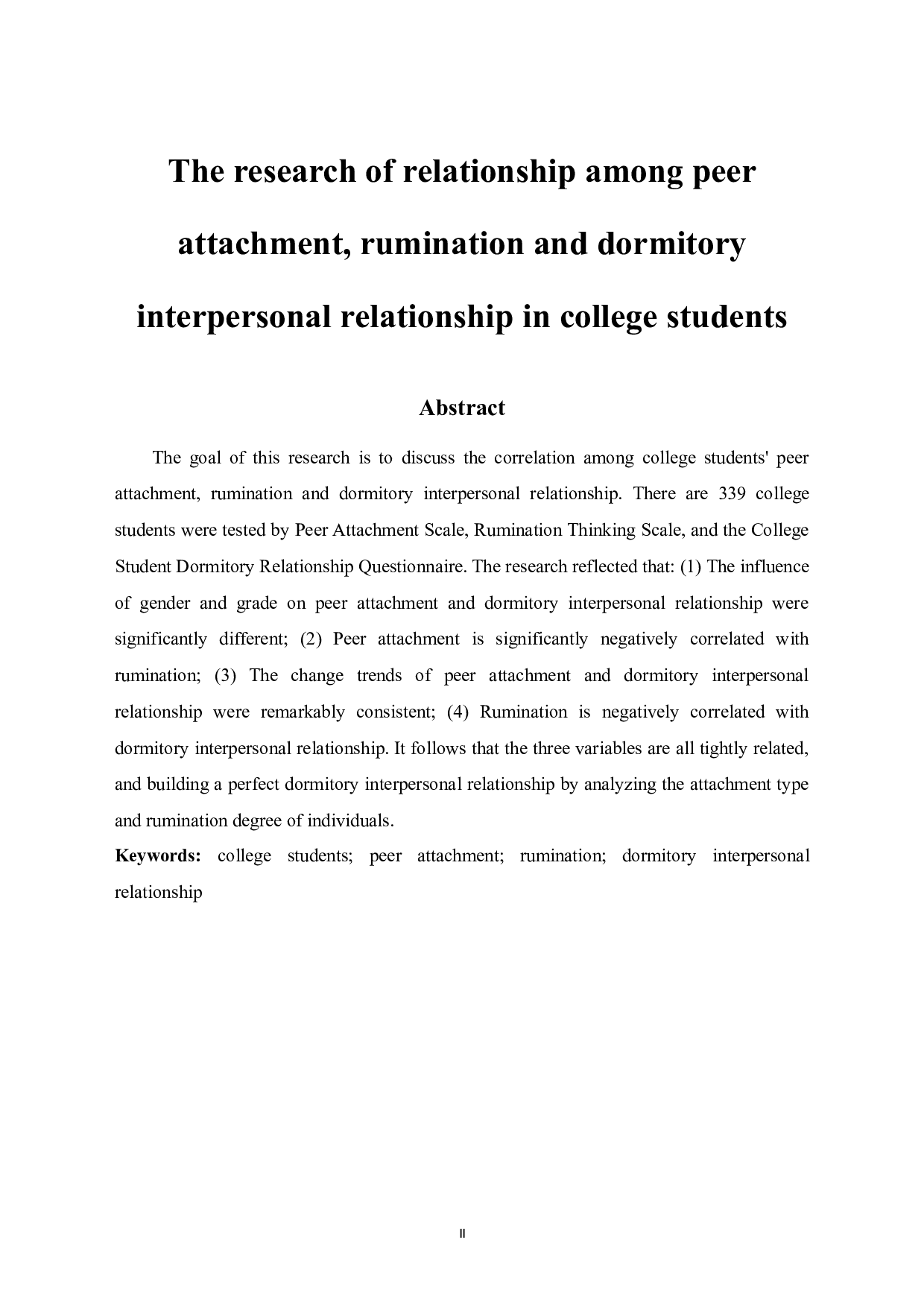 大学生同伴依恋、反刍思维与宿舍人际关系的关系研究-14490字.docx 第5页