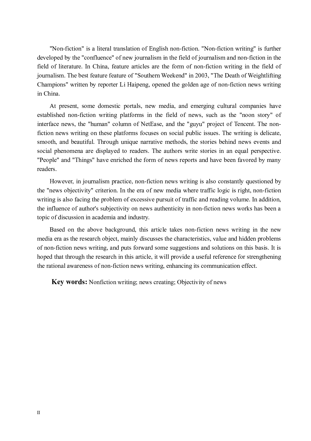 新媒体时代下非虚构新闻写作的现状与思考-15253字.docx 第2页