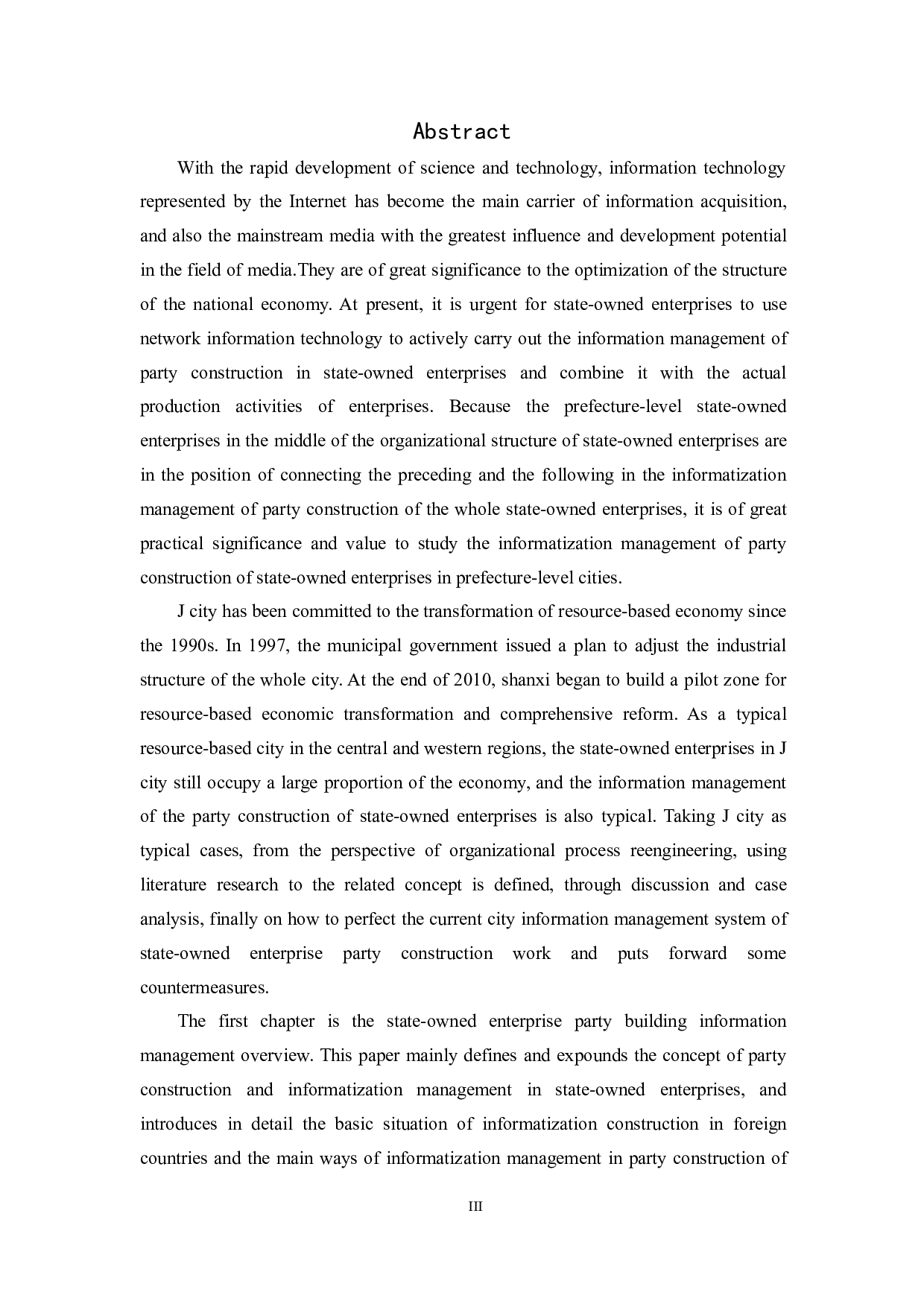 国企党建信息化管理研究导师-3831字.pdf 第10页