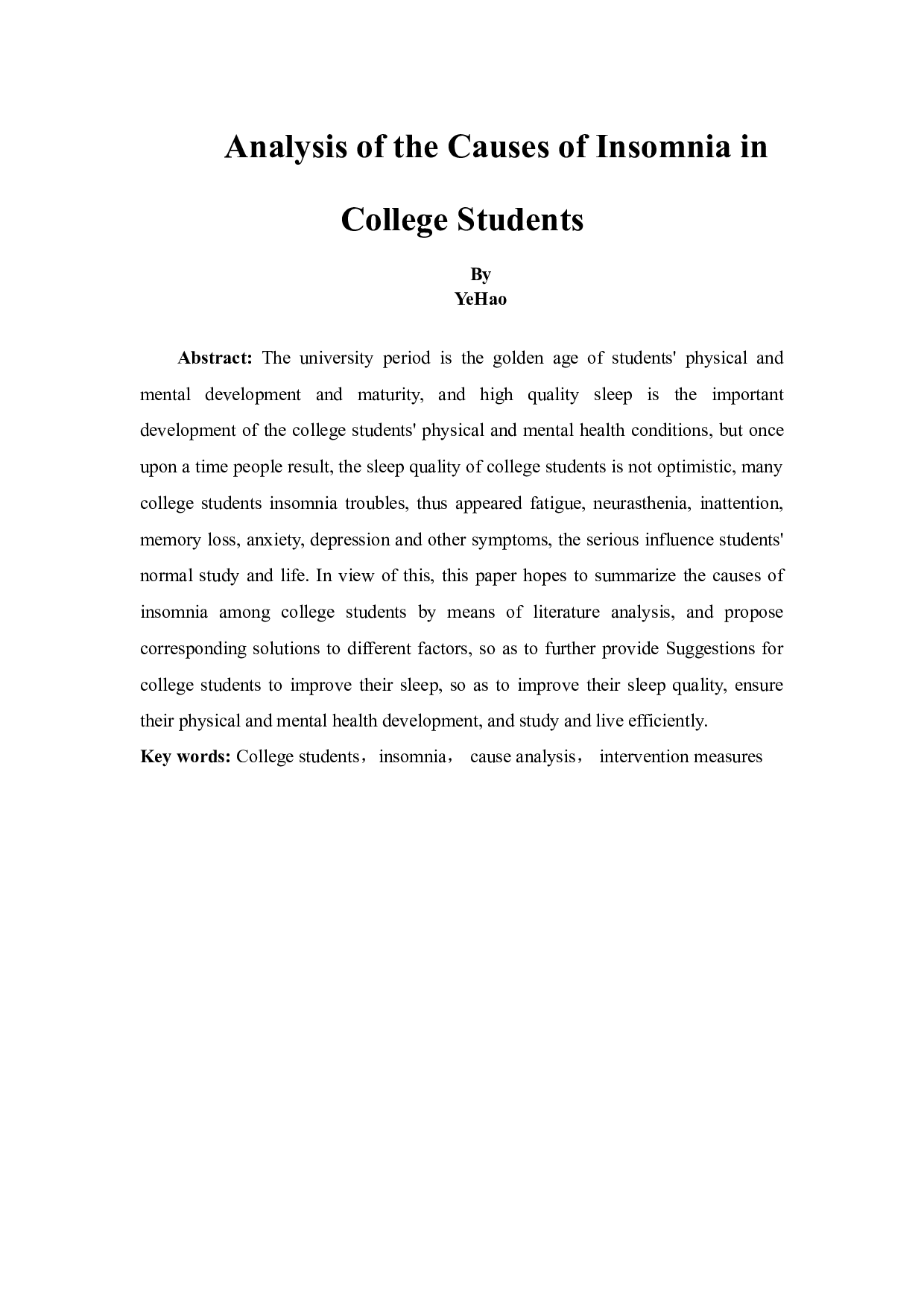 大学生失眠问题原因分析-10080字.docx 第4页