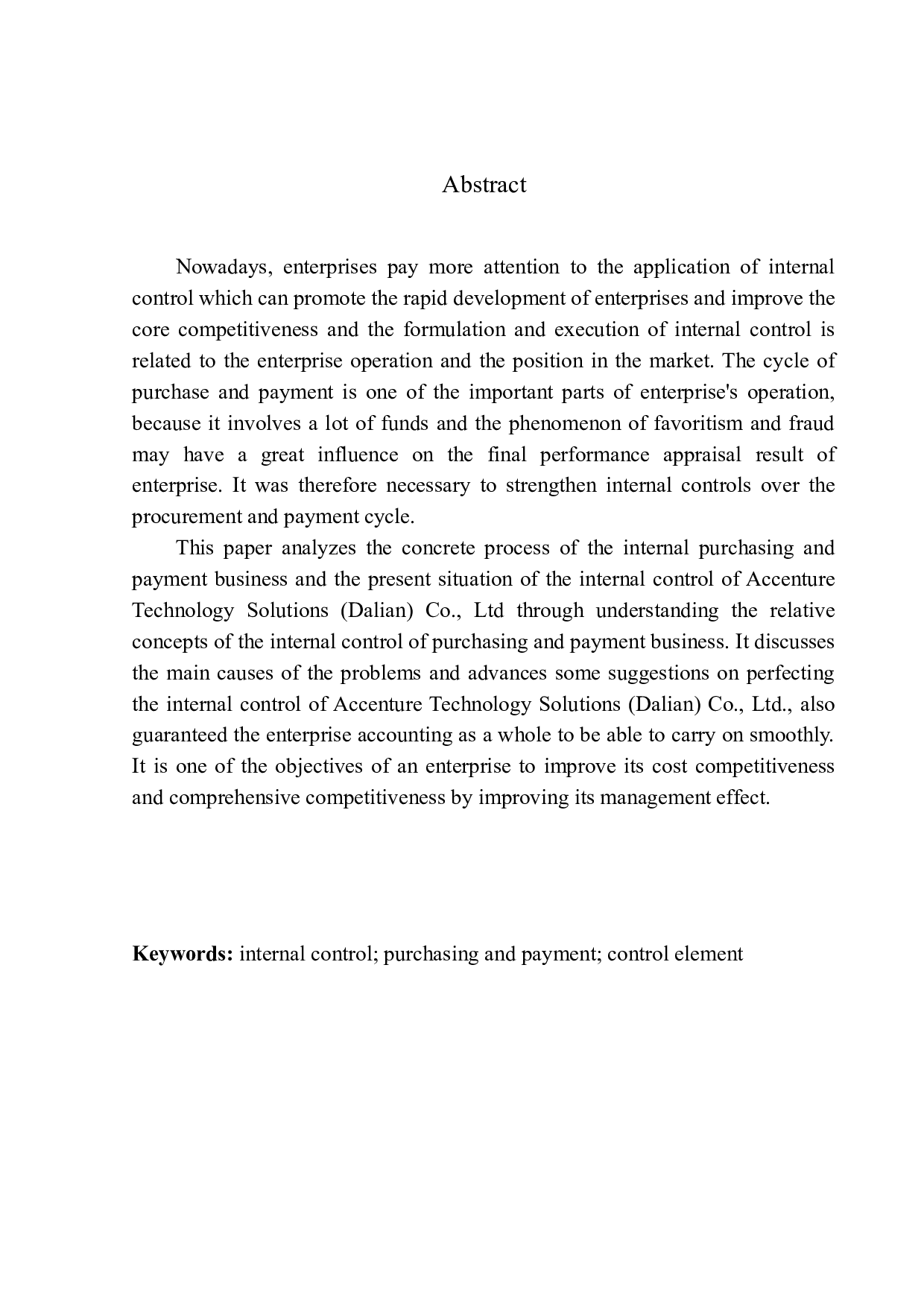埃森哲信息技术有限公司内部控制存在的问题及对策-11424字.docx 第2页