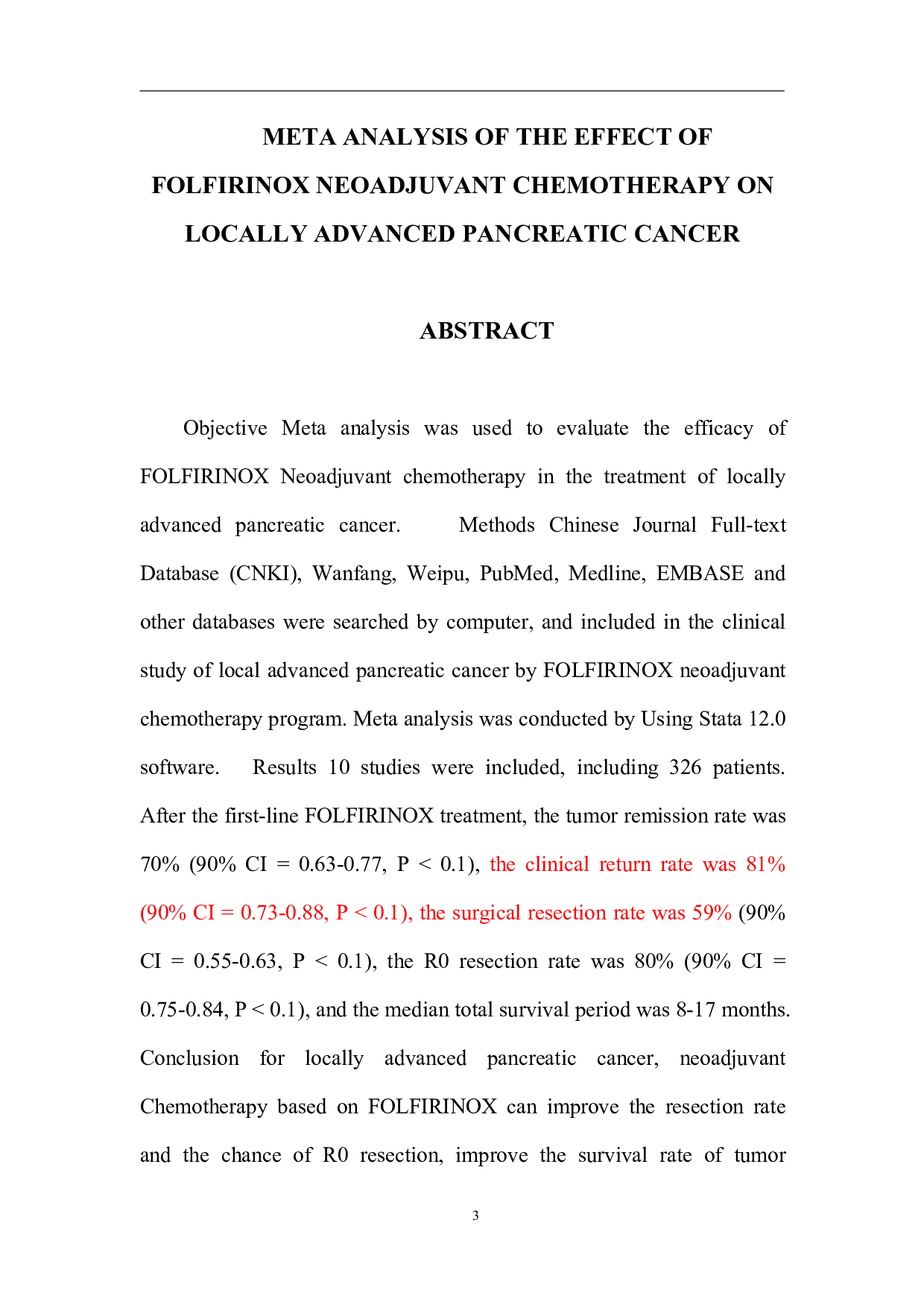 FOLFIRINOX新辅助化疗方案对局部进展期胰腺癌疗效的Meta分析-2181字.pdf 第4页