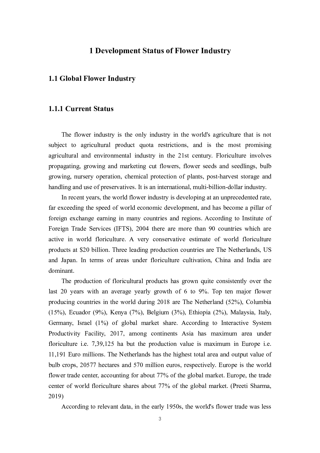 从供应链的角度探讨我国花卉行业发展对策-8849字.docx 第7页