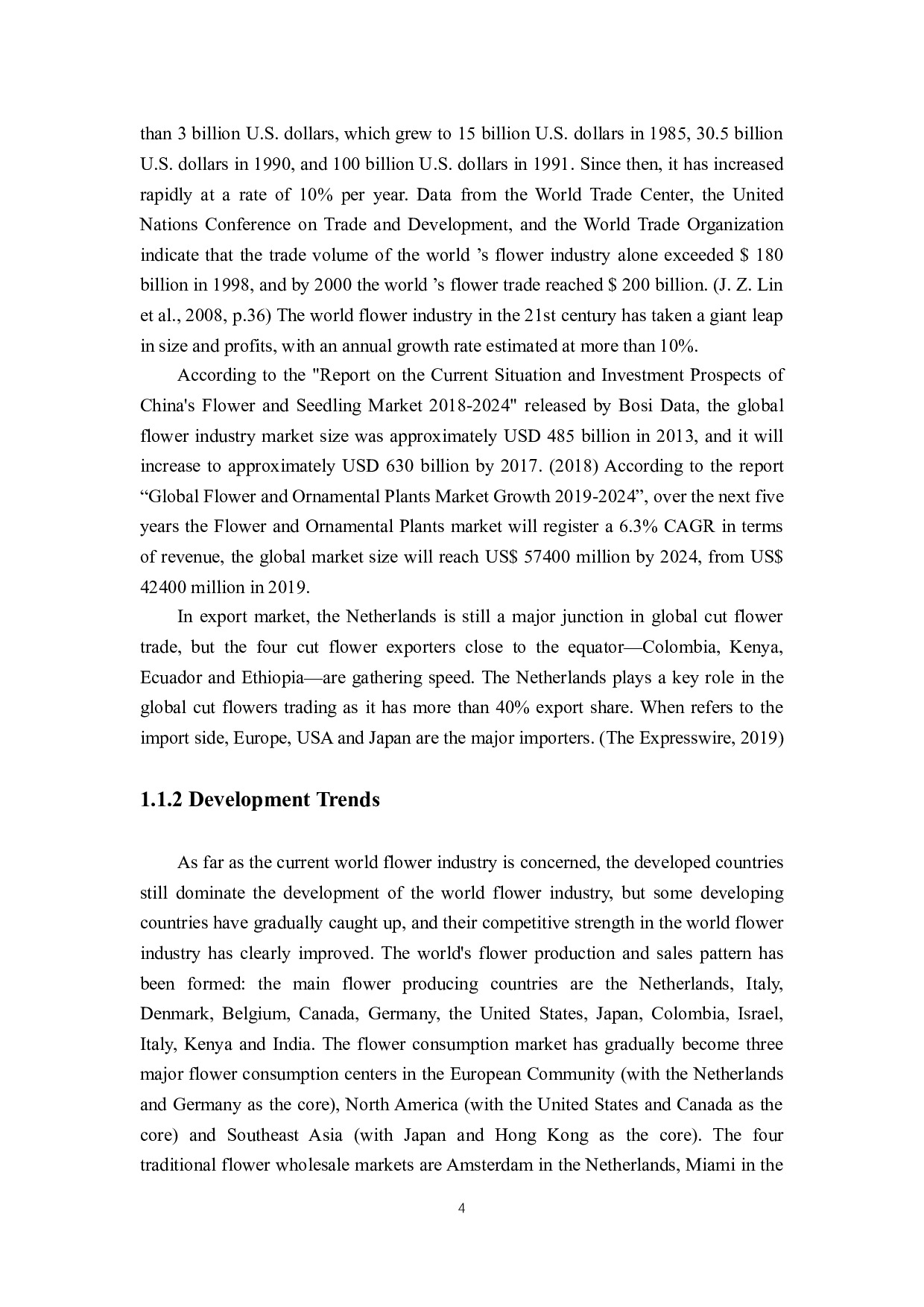 从供应链的角度探讨我国花卉行业发展对策-8849字.docx 第8页