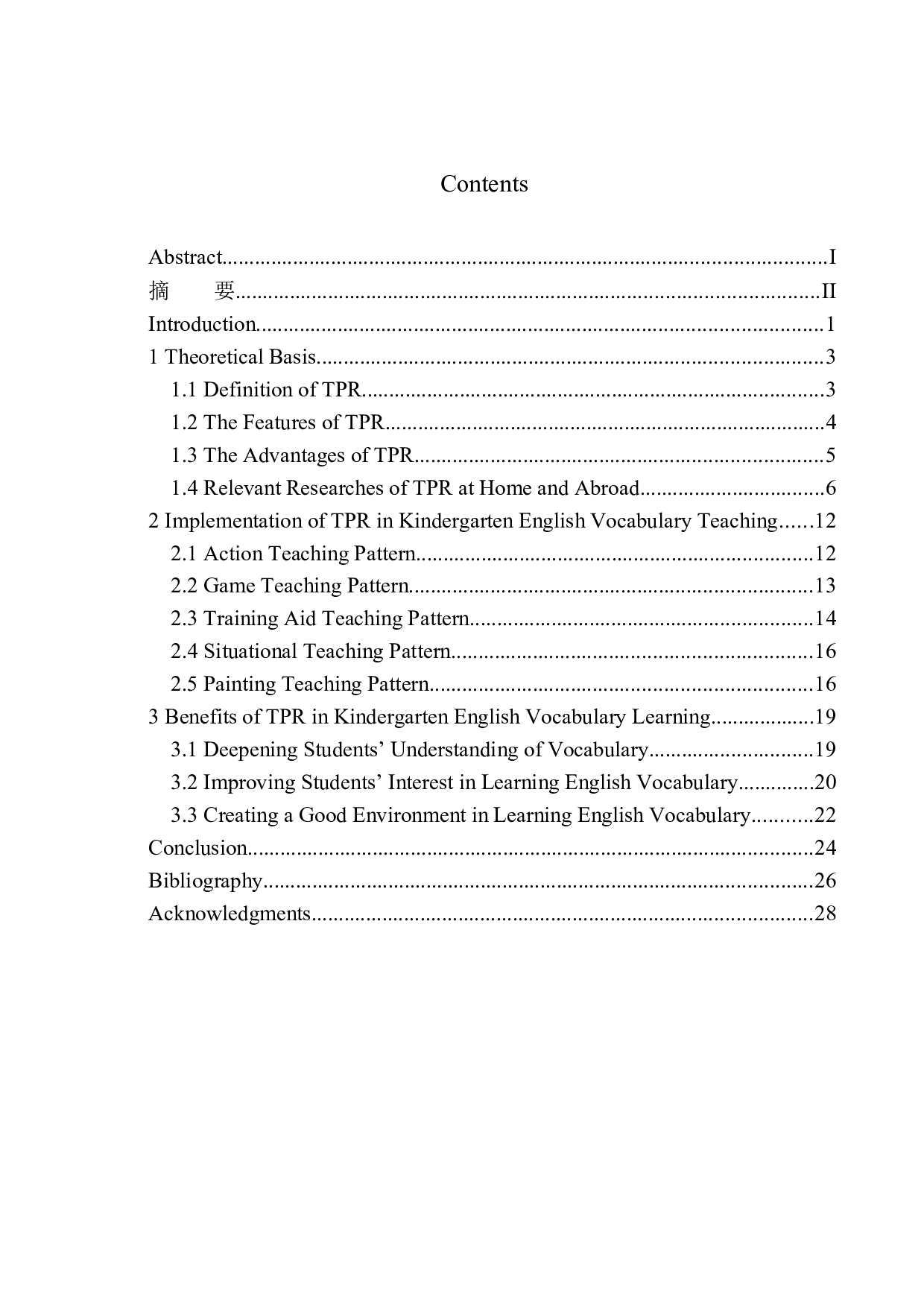 Implementation of TPR in Kindergarten English Vocabulary Teaching-10644字.docx 第1页