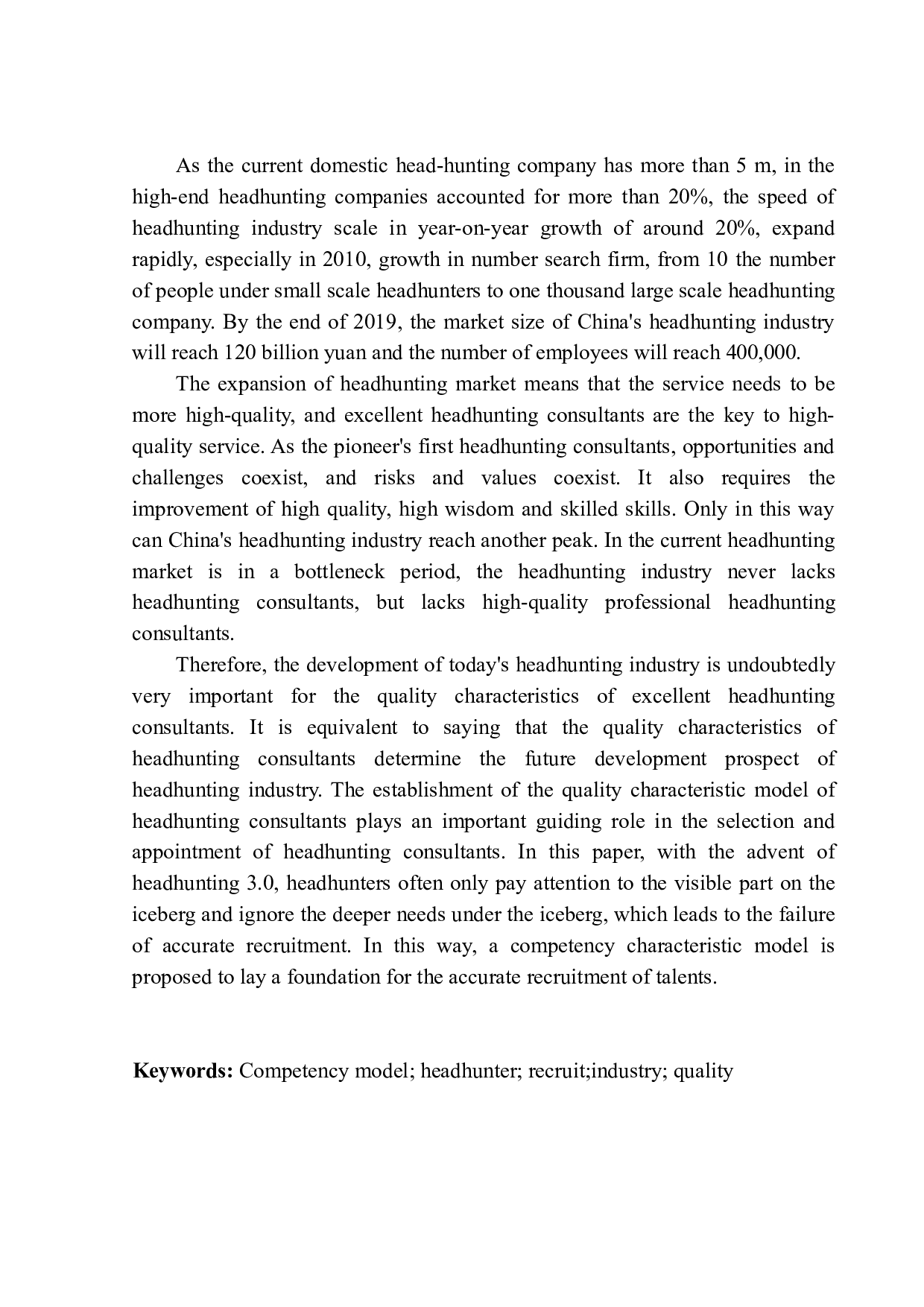 招聘3.0时代下猎头胜任力模型研究-13401字.docx 第2页