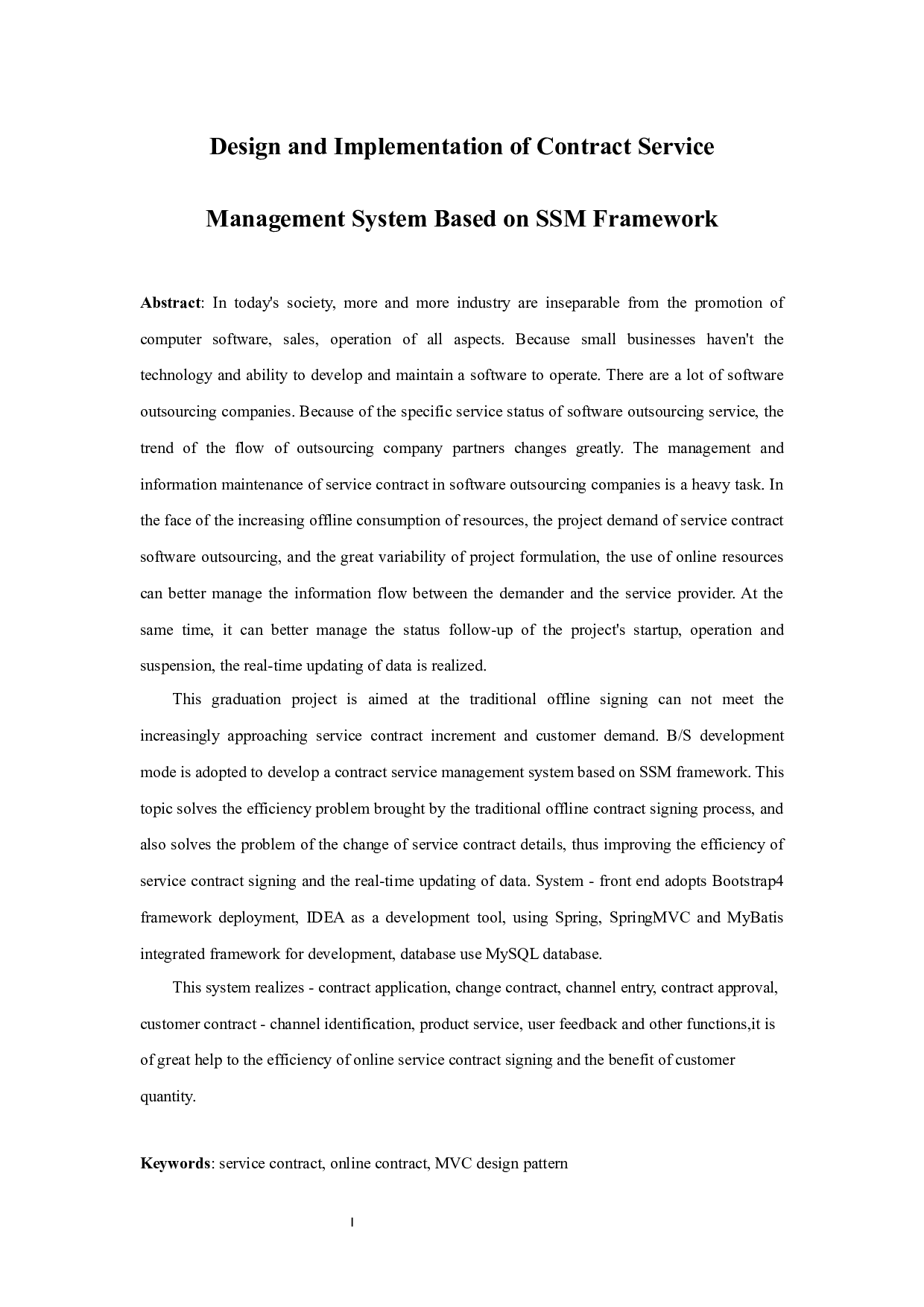 基于SSM框架的合同服务管理系统设计与实现-17022字.docx 第1页