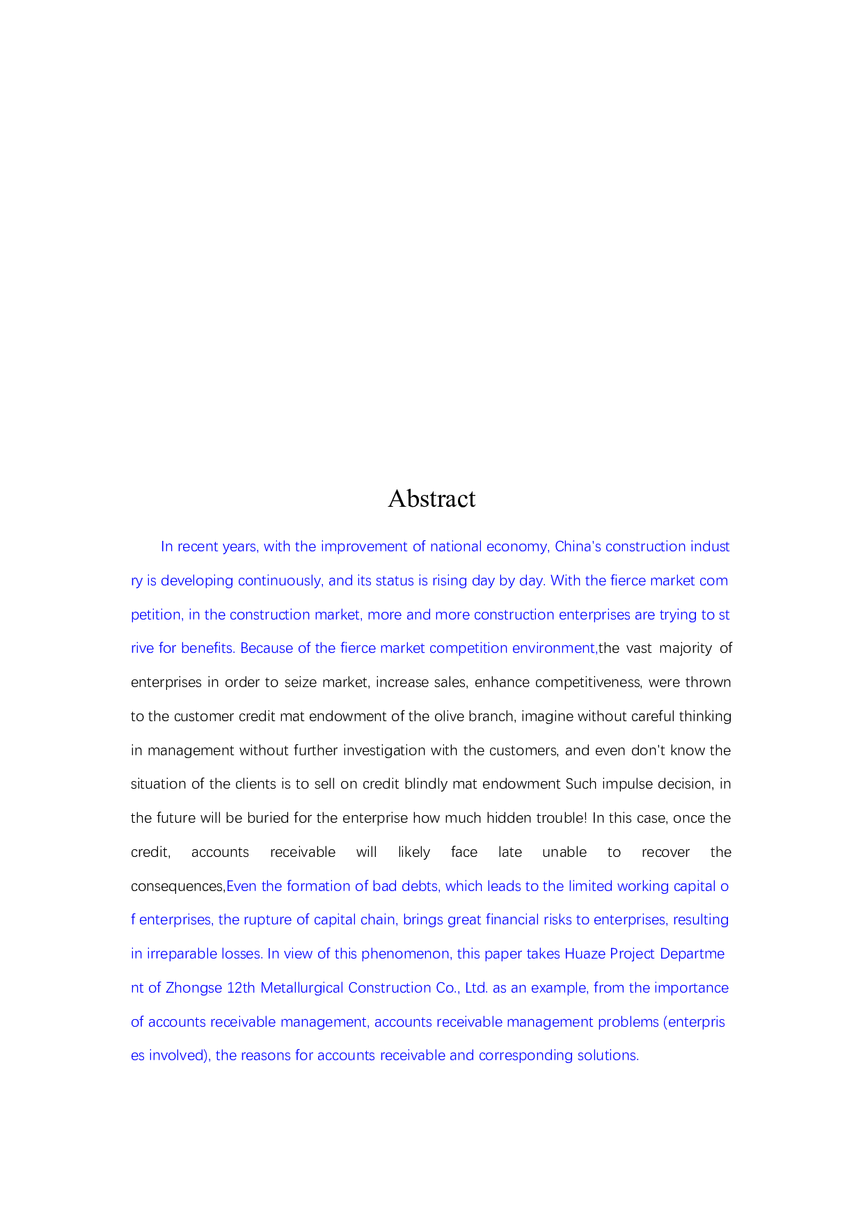 以中色十二冶金建设有限公司为例-16796字.docx 第2页