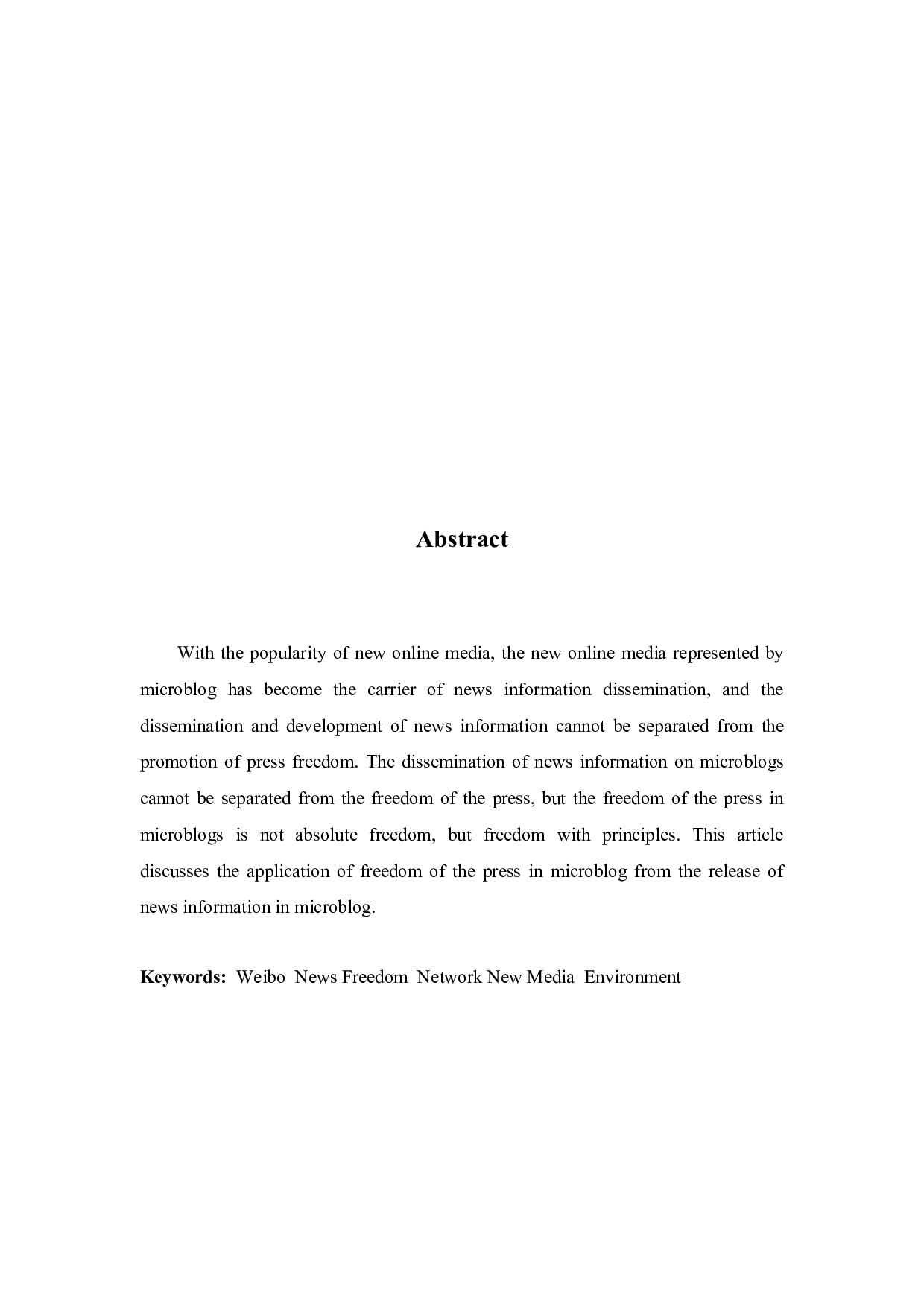 浅析新闻自由在微博中的应用与体现-7687字.docx 第2页