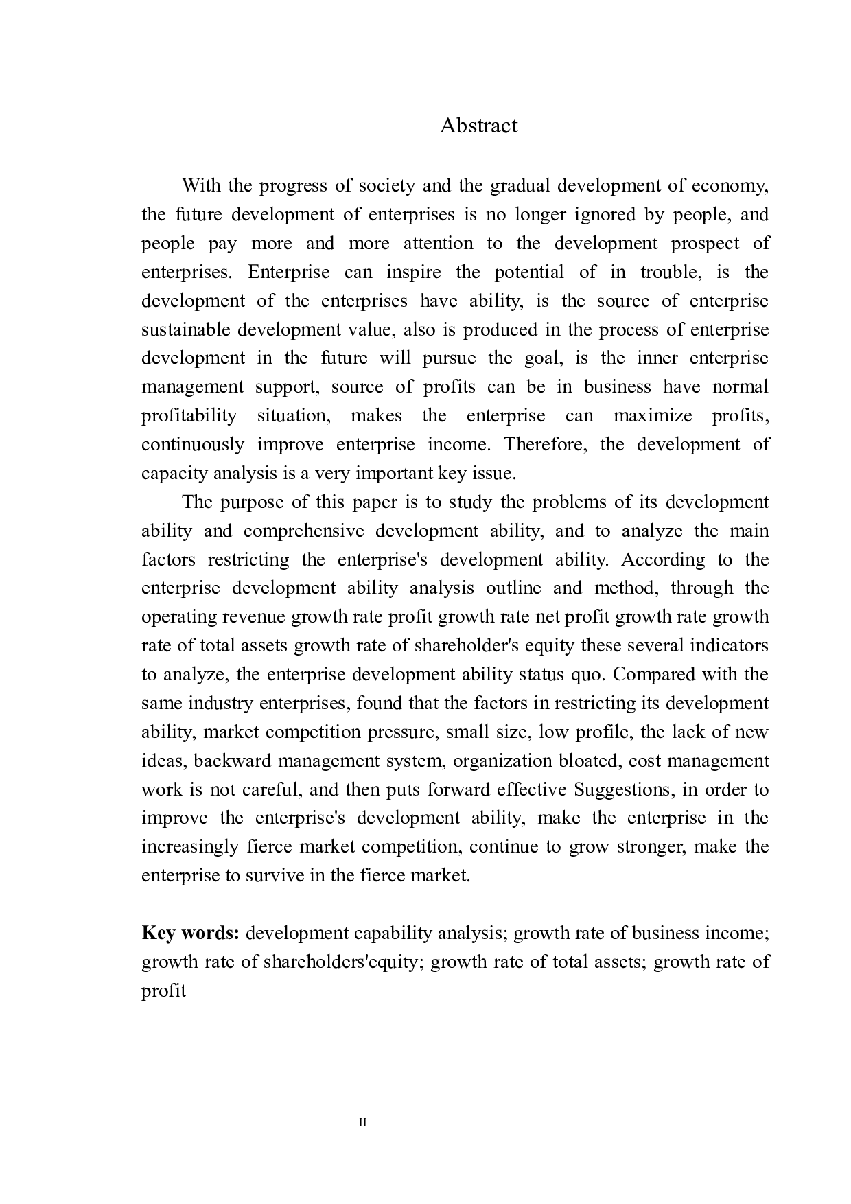 鞍钢民企二炼钢福利厂发展能力分析-11435字.docx 第3页