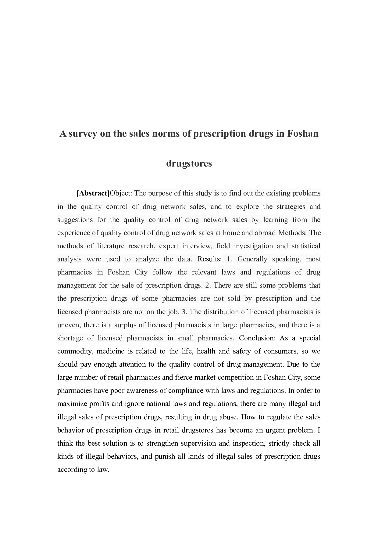 佛山市药店处方药销售规范性调查-10964字.docx 第3页