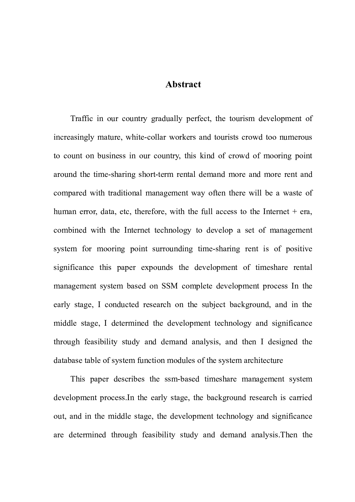 基于SSM的分时租房管理系统的设计与实现-13498字.docx 第2页