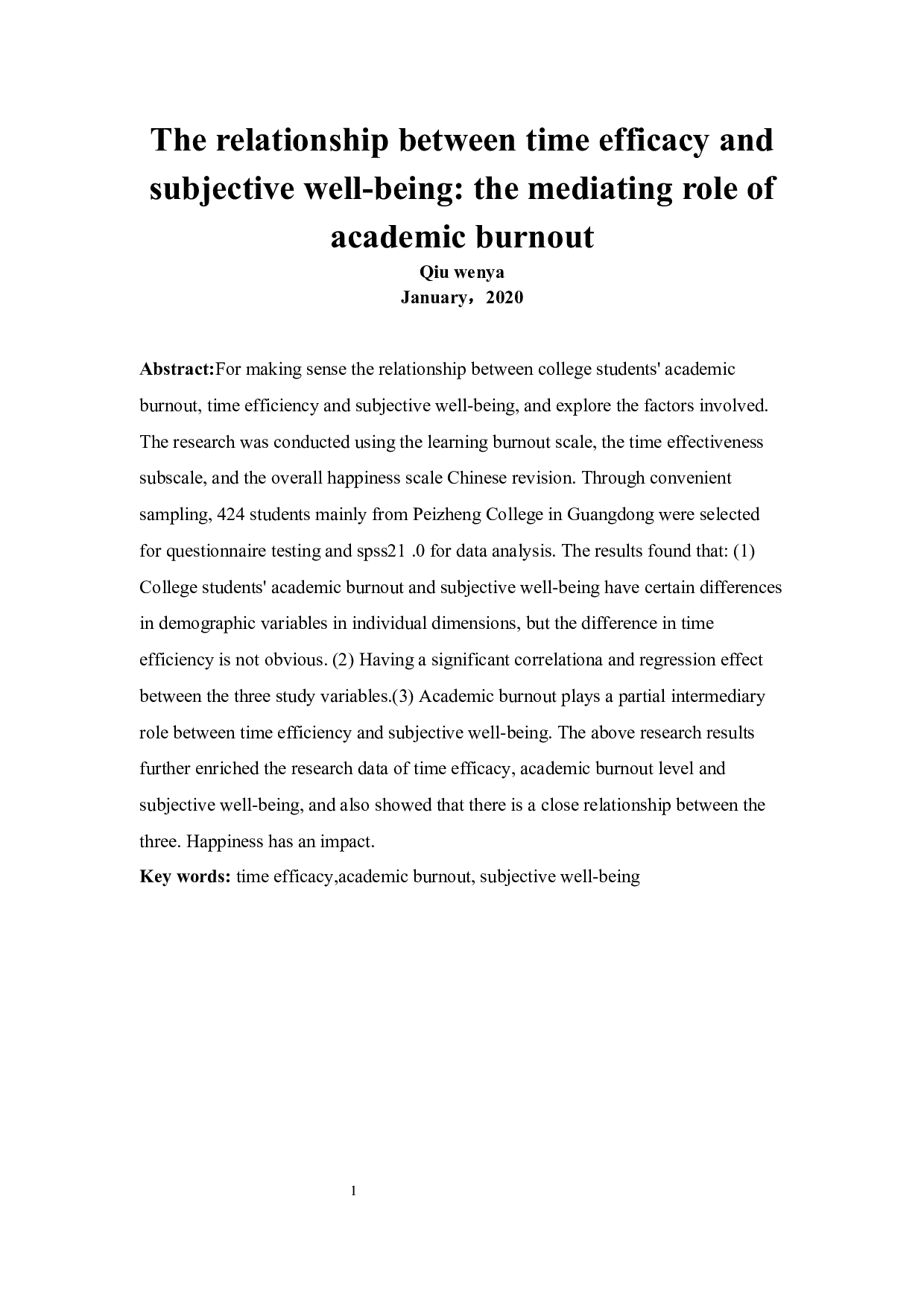 大学生时间效能感、学业倦怠与主观幸福感的相关研究-16062字.docx 第4页
