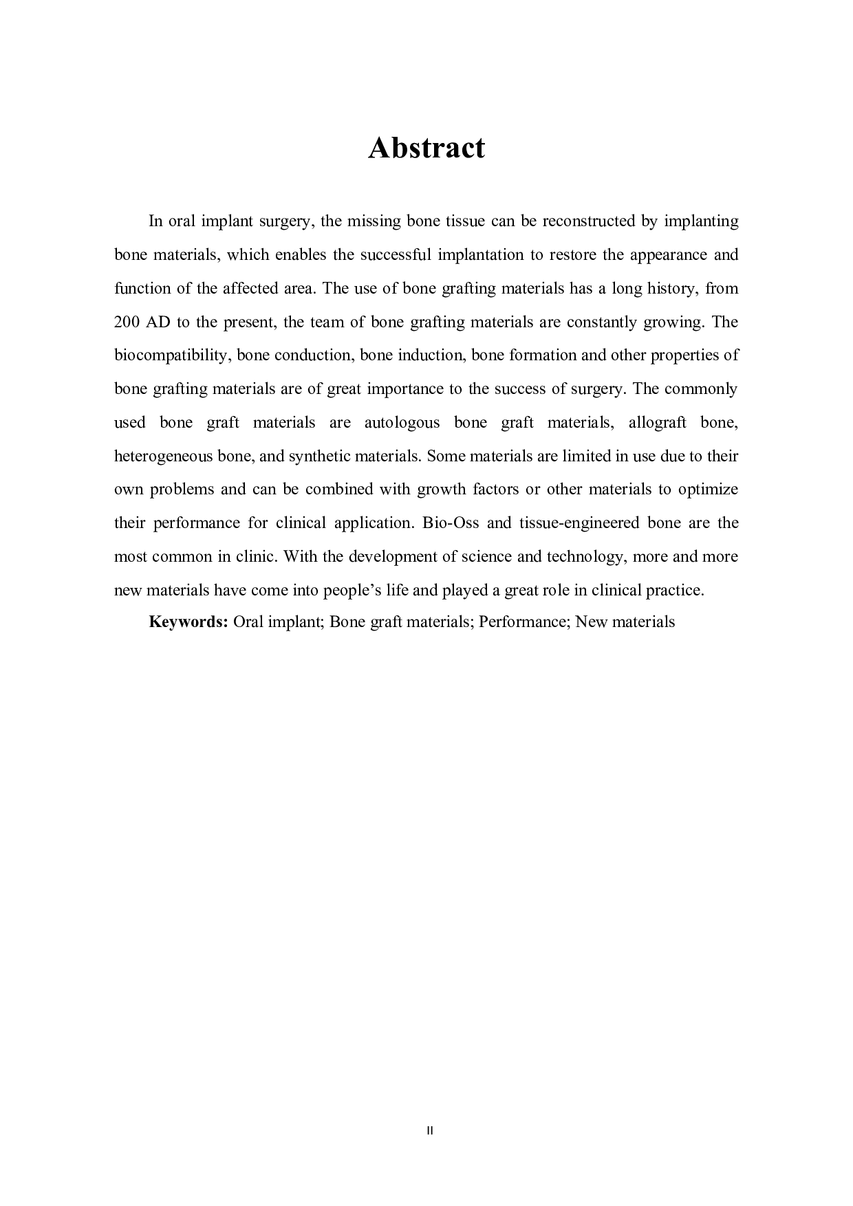 植骨材料在口腔种植中的应用概况及进展-11453字.docx 第4页