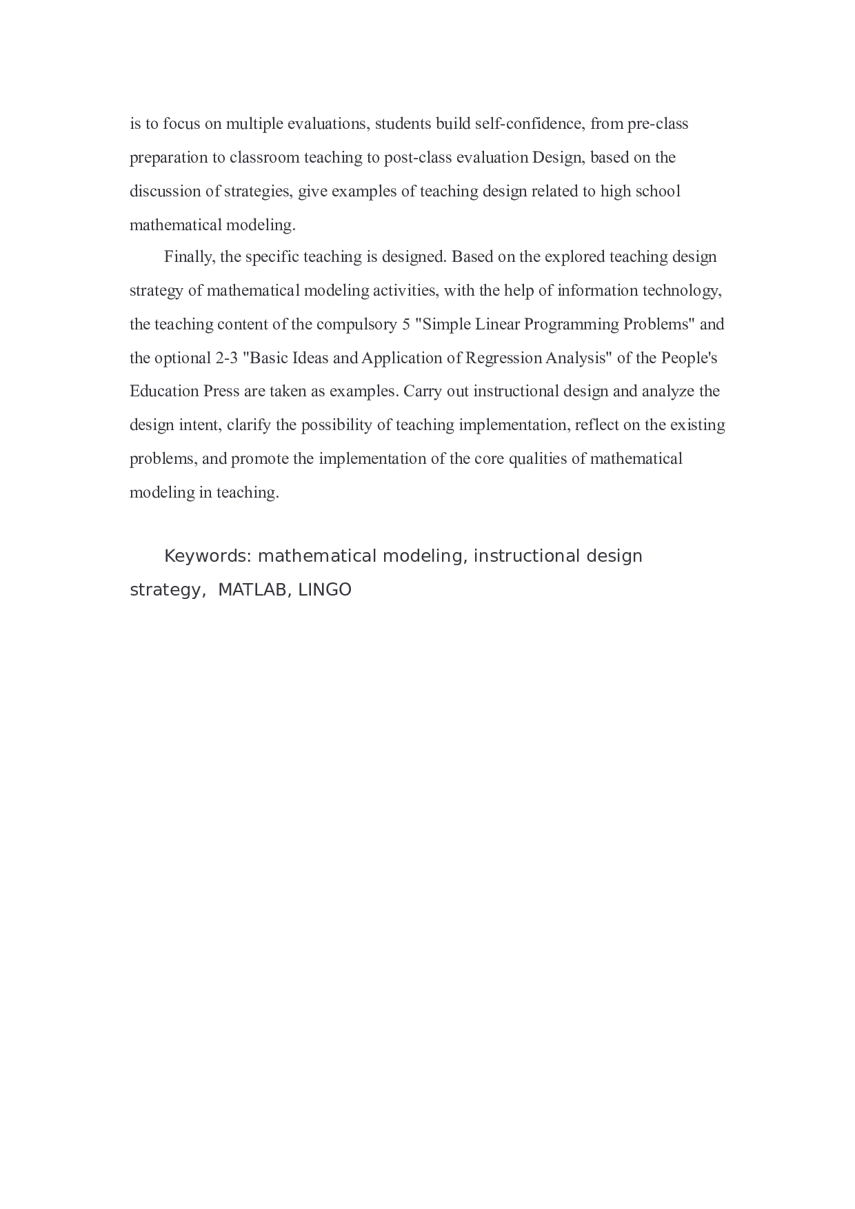 基于信息技术的数学建模教学设计策略研究-20131字.docx 第3页