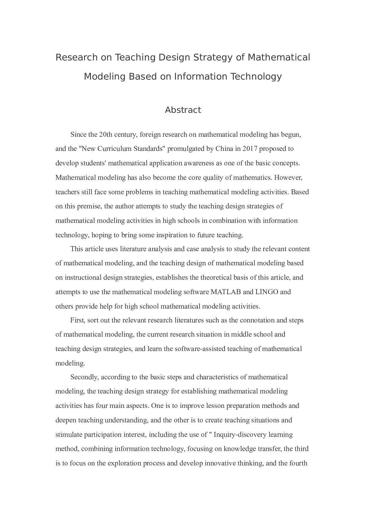 基于信息技术的数学建模教学设计策略研究-20131字.docx 第2页