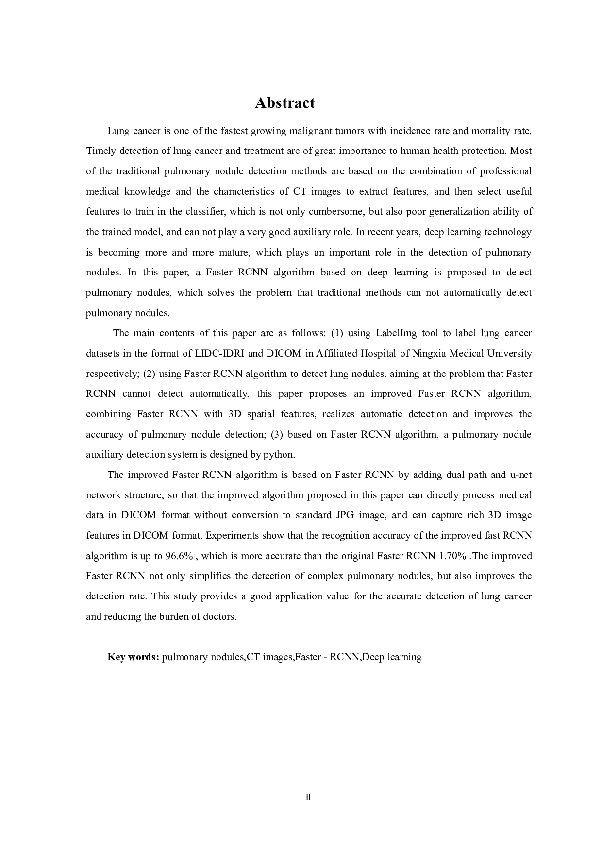 5.17基于CT图像的肺结节自动检测模型研究与实现-4604字.pdf 第2页