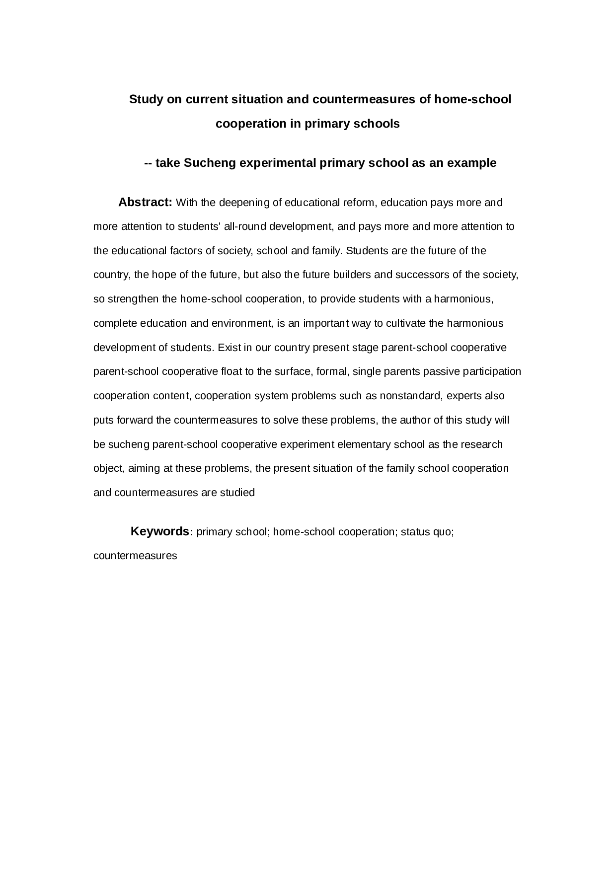 小学家校合作实践研究-21361字.docx 第3页