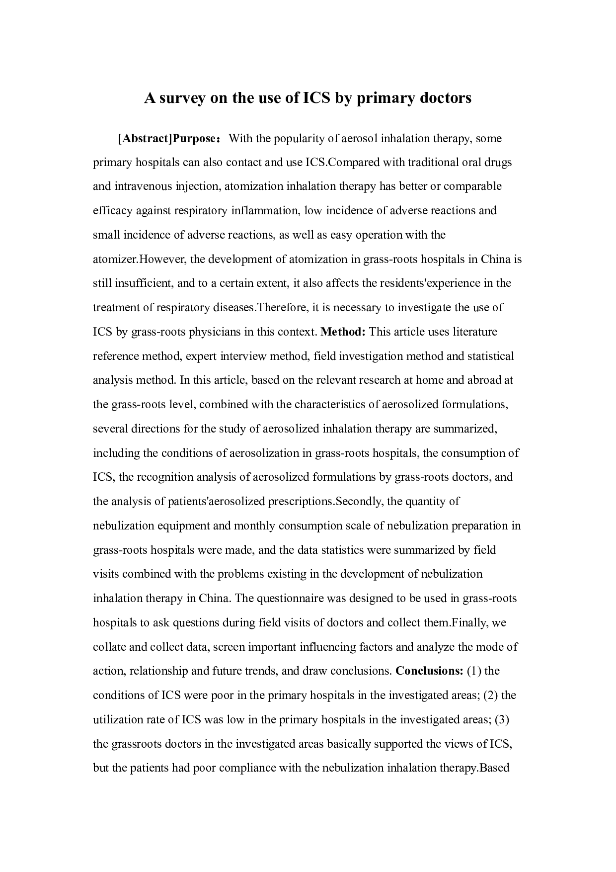 基层医生吸入性激素雾化制剂用药情况调查-16705字.docx 第2页