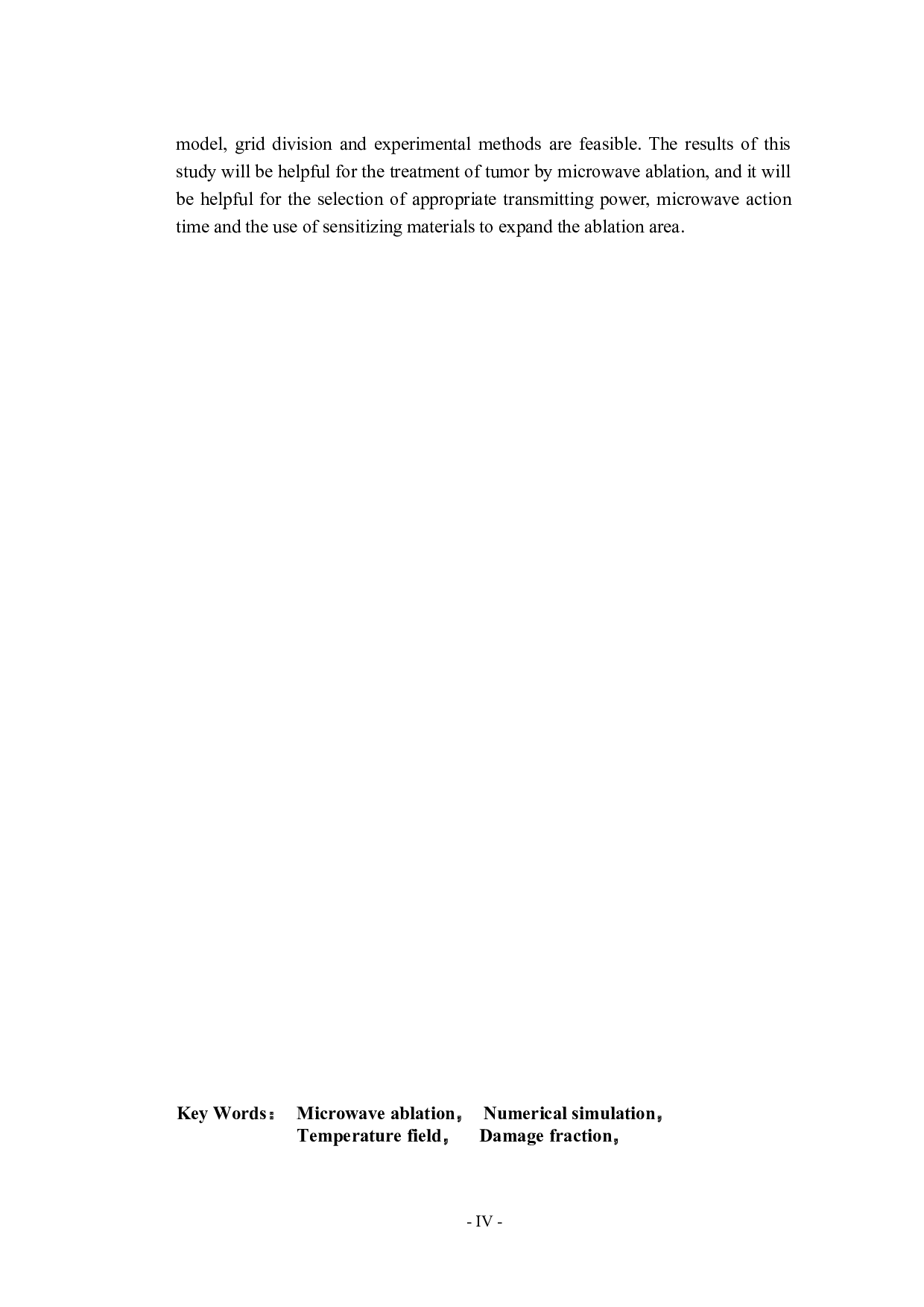 微波消融热疗中靶区组织升温特性的影响因素数值模拟-19986字.docx 第3页
