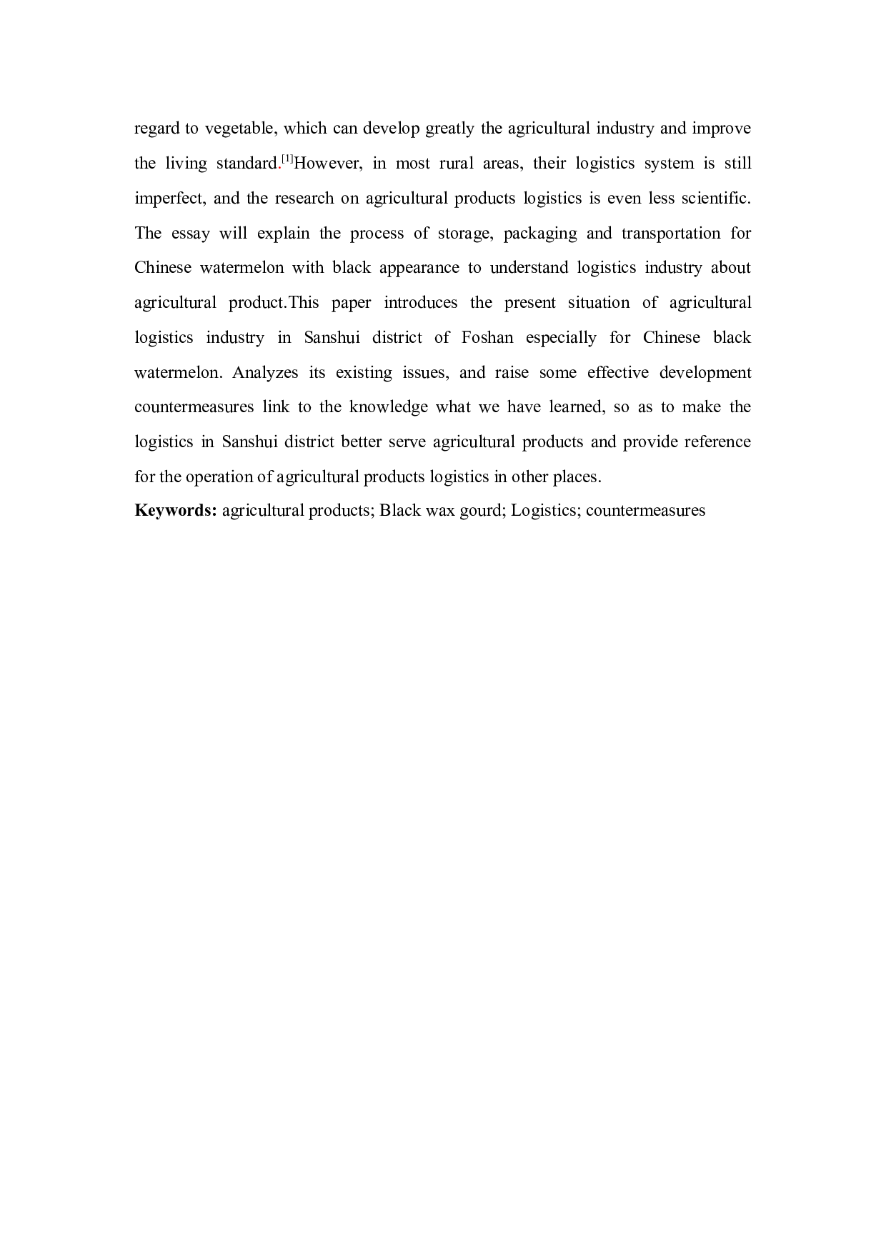 佛山黑皮冬瓜农产品物流现状与对策分析-11324字.docx 第4页