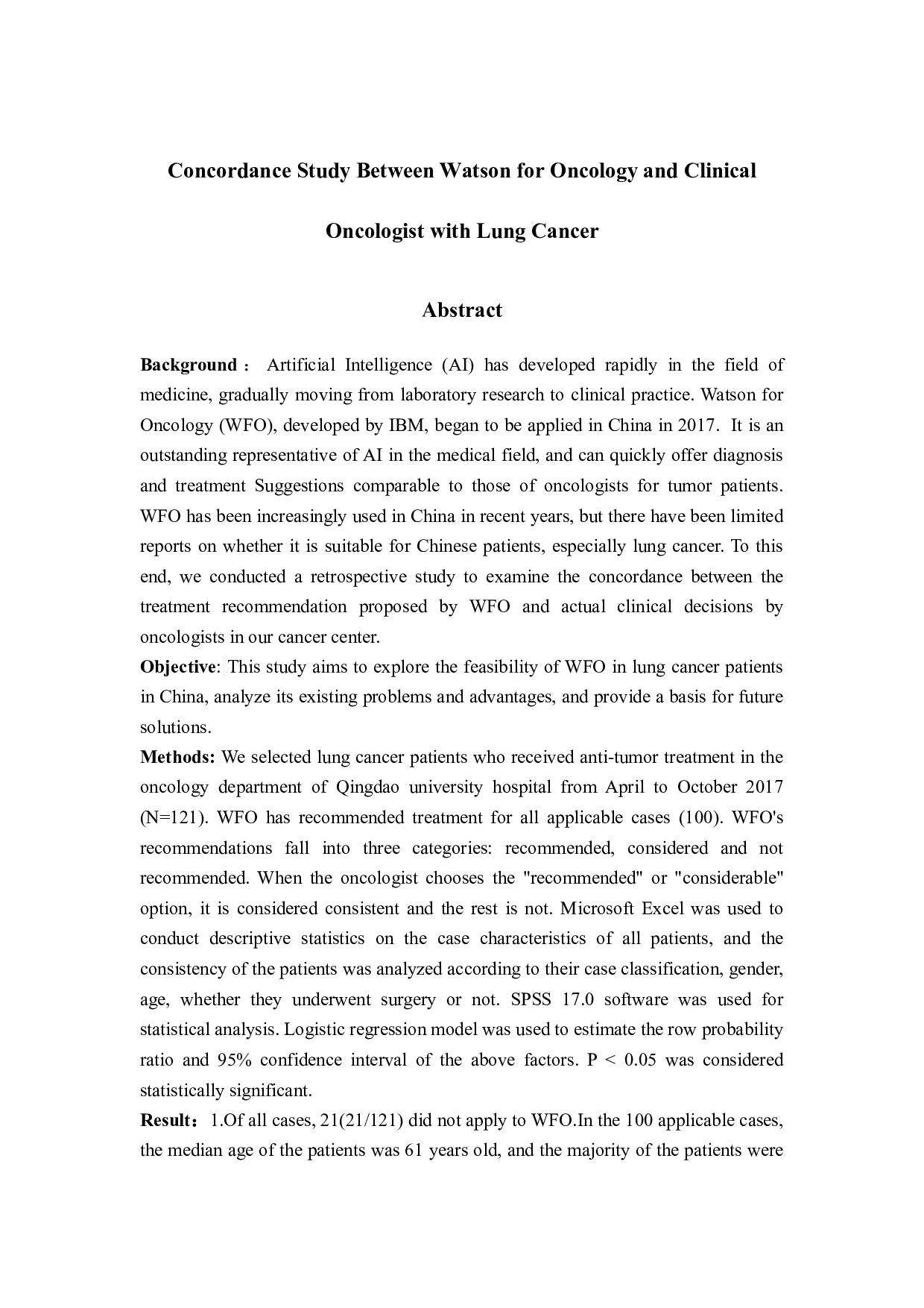 沃森肿瘤与临床肿瘤医生对肺癌一致性的对比研究-24215字.docx 第4页