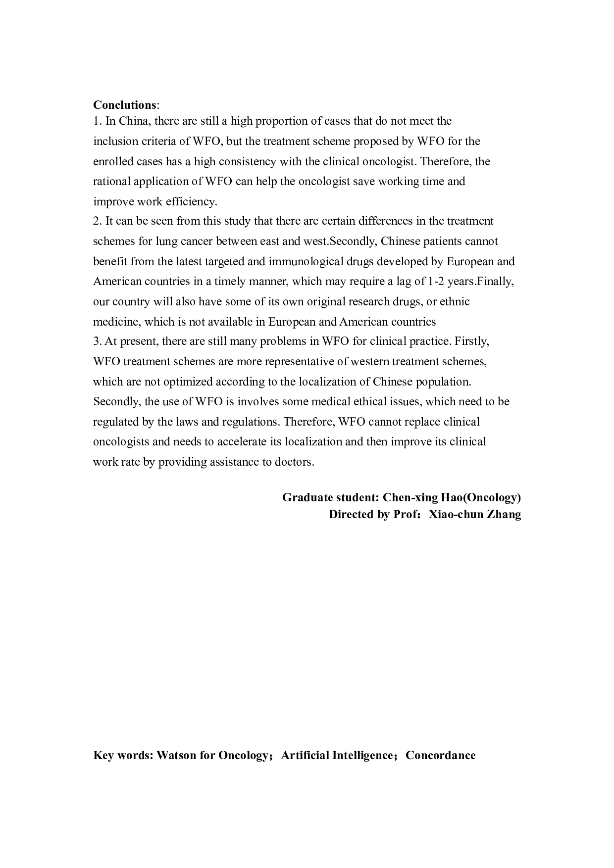 沃森肿瘤与临床肿瘤医生对肺癌一致性的对比研究-24215字.docx 第6页