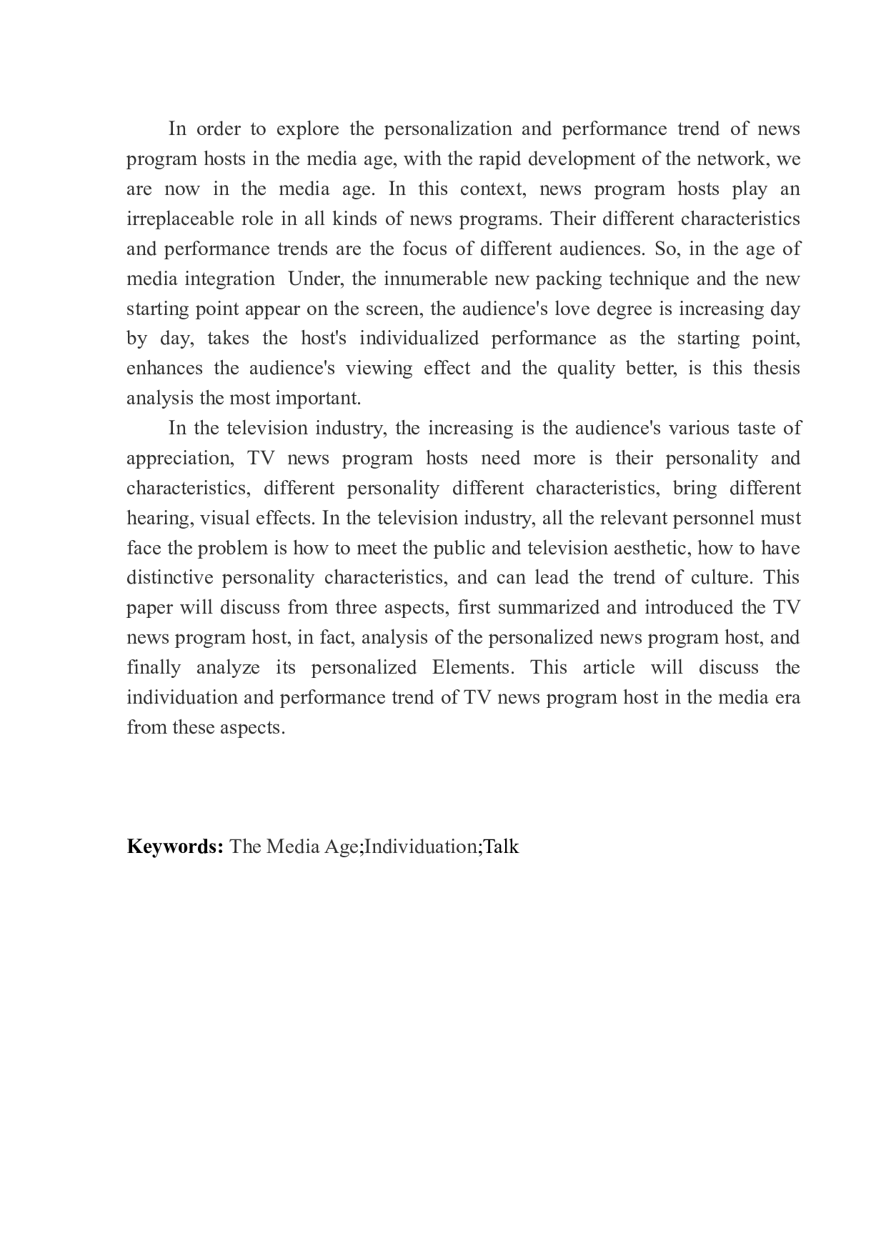 融媒体时代新闻类节目主持人的个性化表现和趋势-10505字.docx 第4页