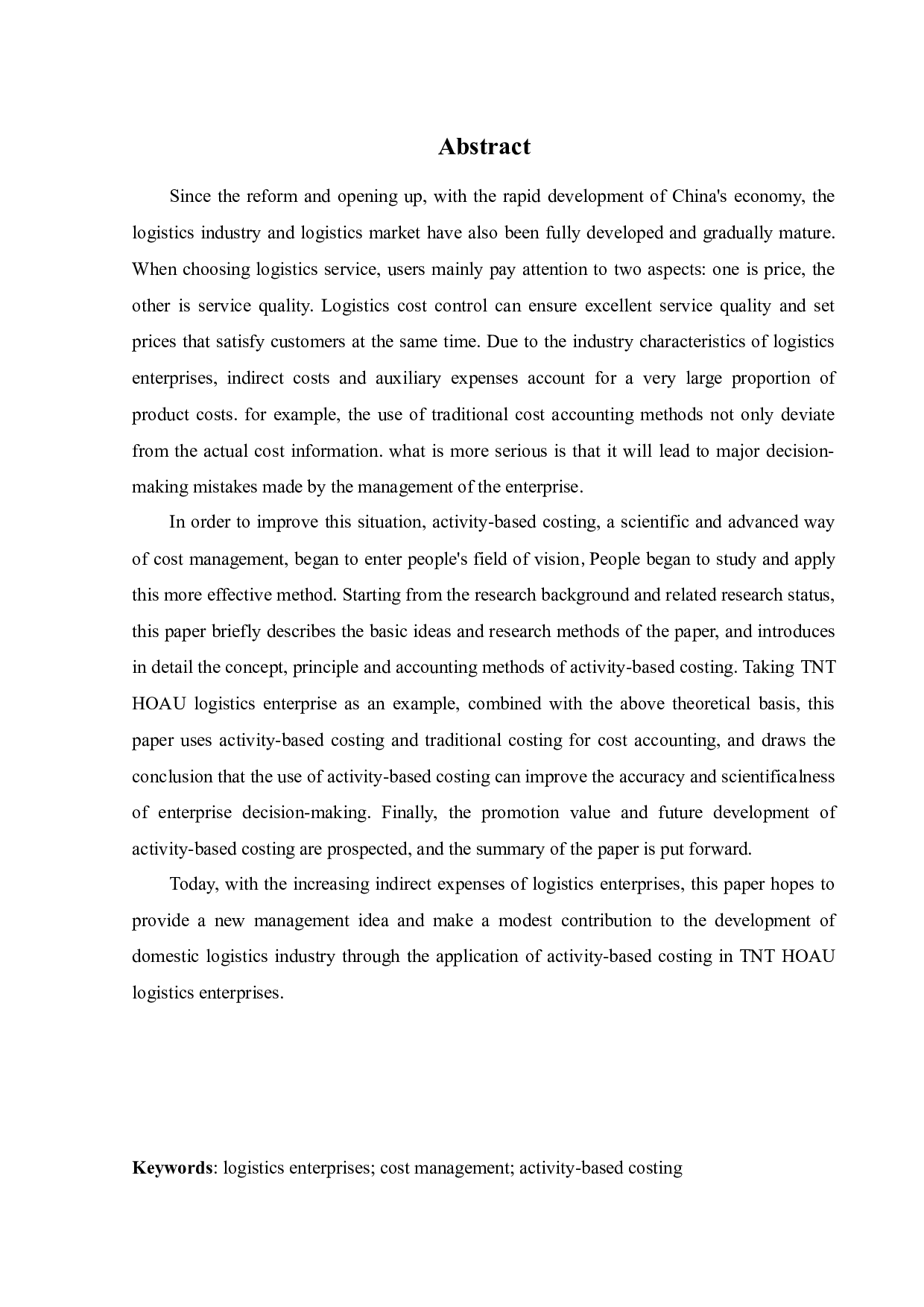 作业成本法在天地华宇物流企业中的应用研究-12995字.docx 第2页