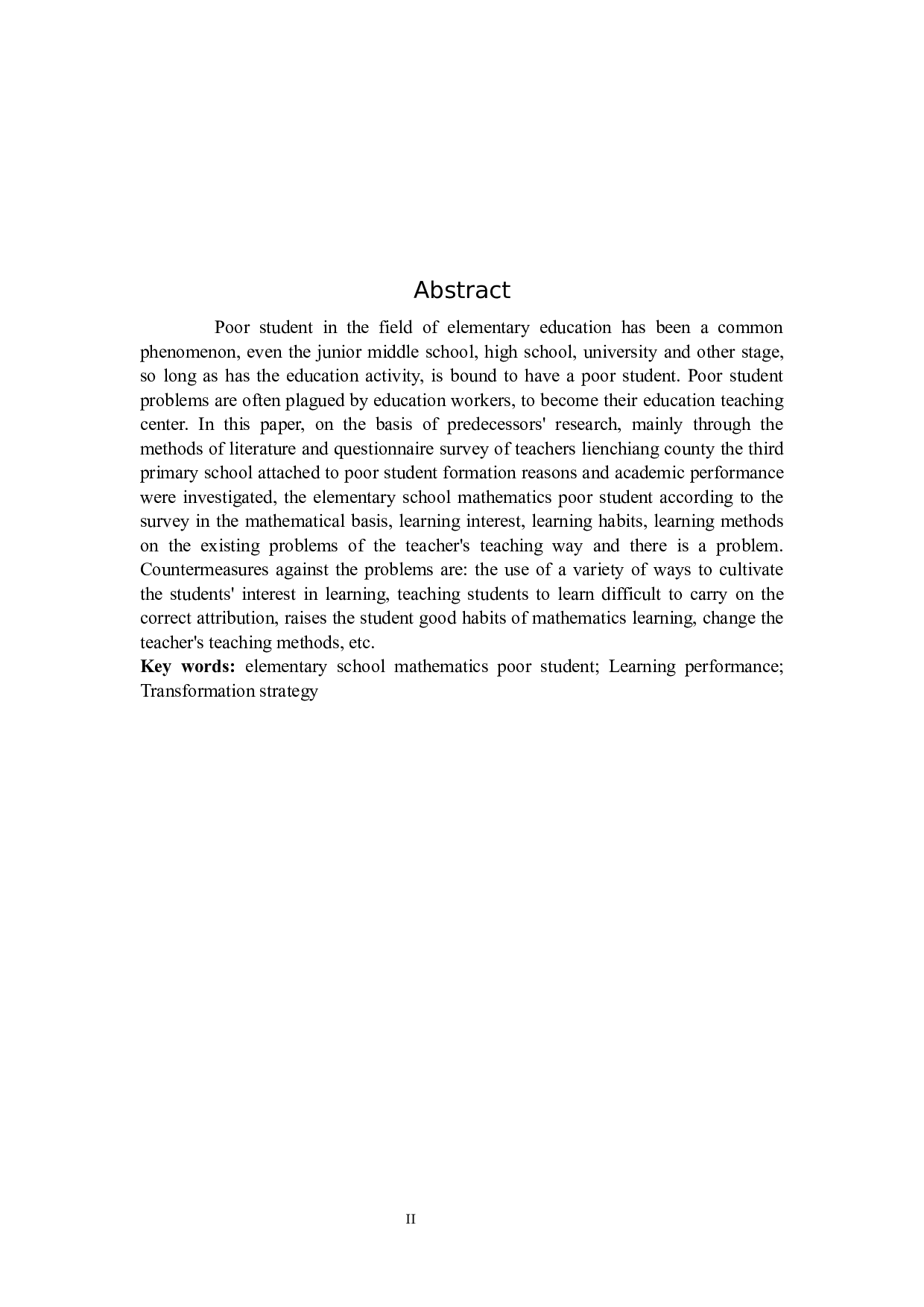 小学数学学困生课堂学习表现及其对策研究-12361字.docx 第2页