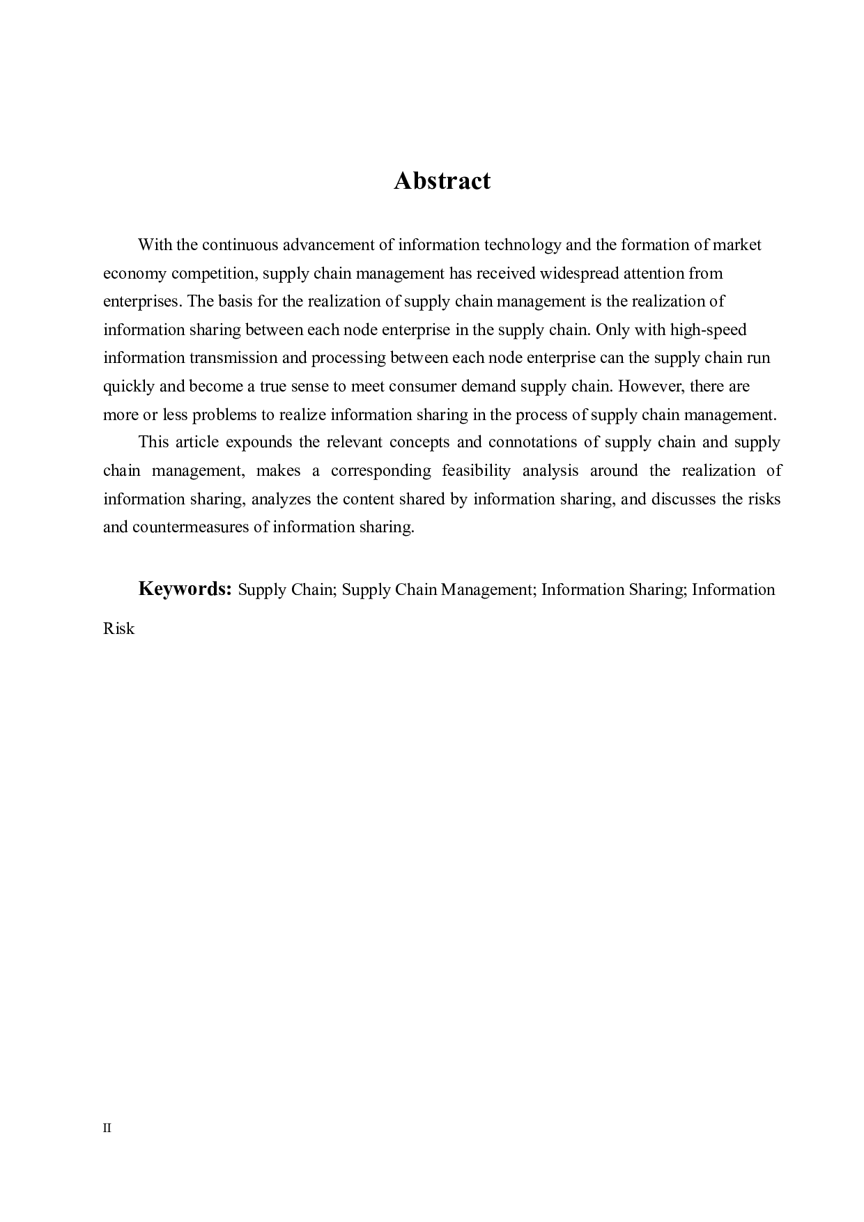 供应链管理中信息共享问题的研究-12526字.docx 第2页
