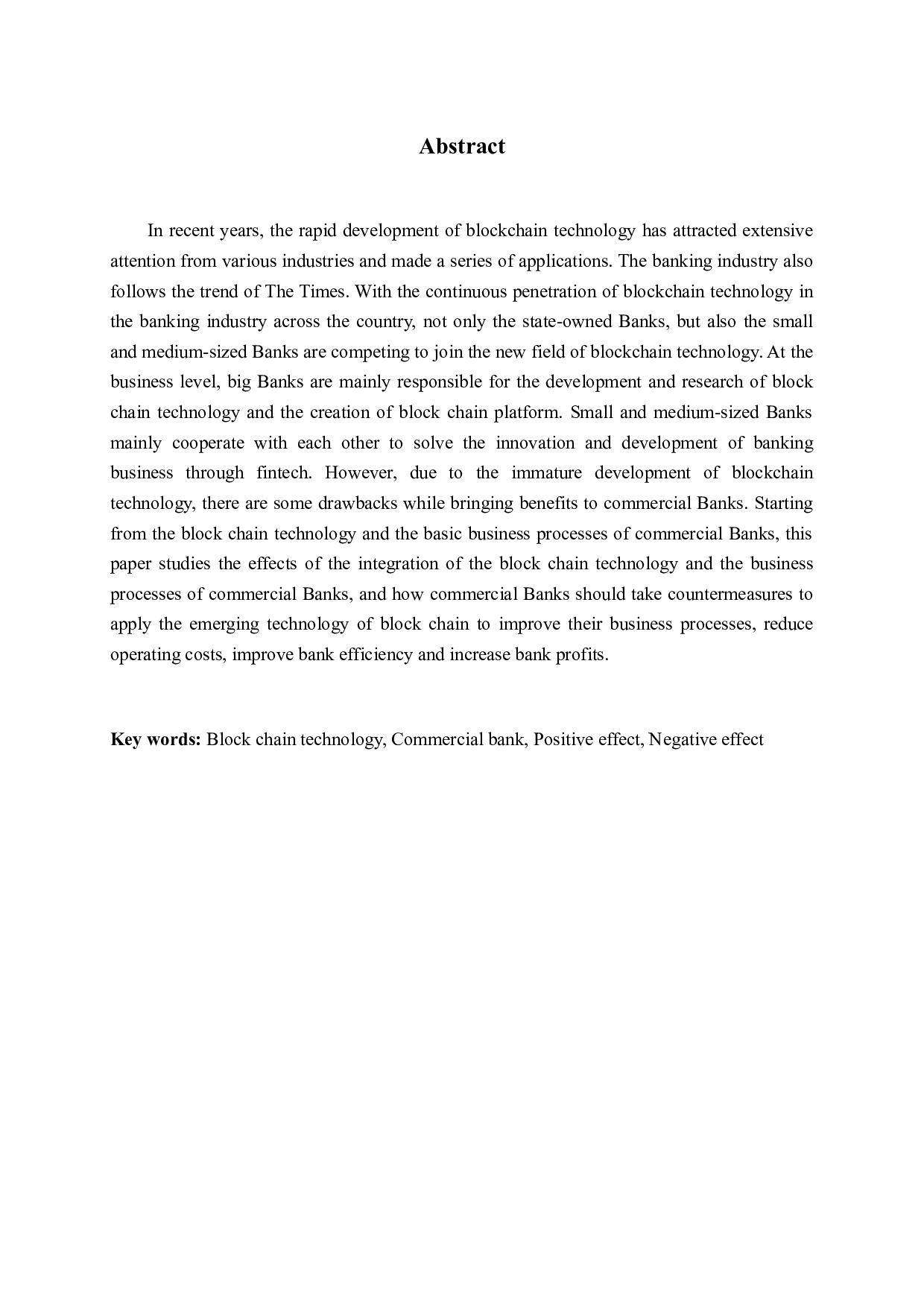 区块链技术对商业银行业务流程的效应研究-14911字.docx 第2页