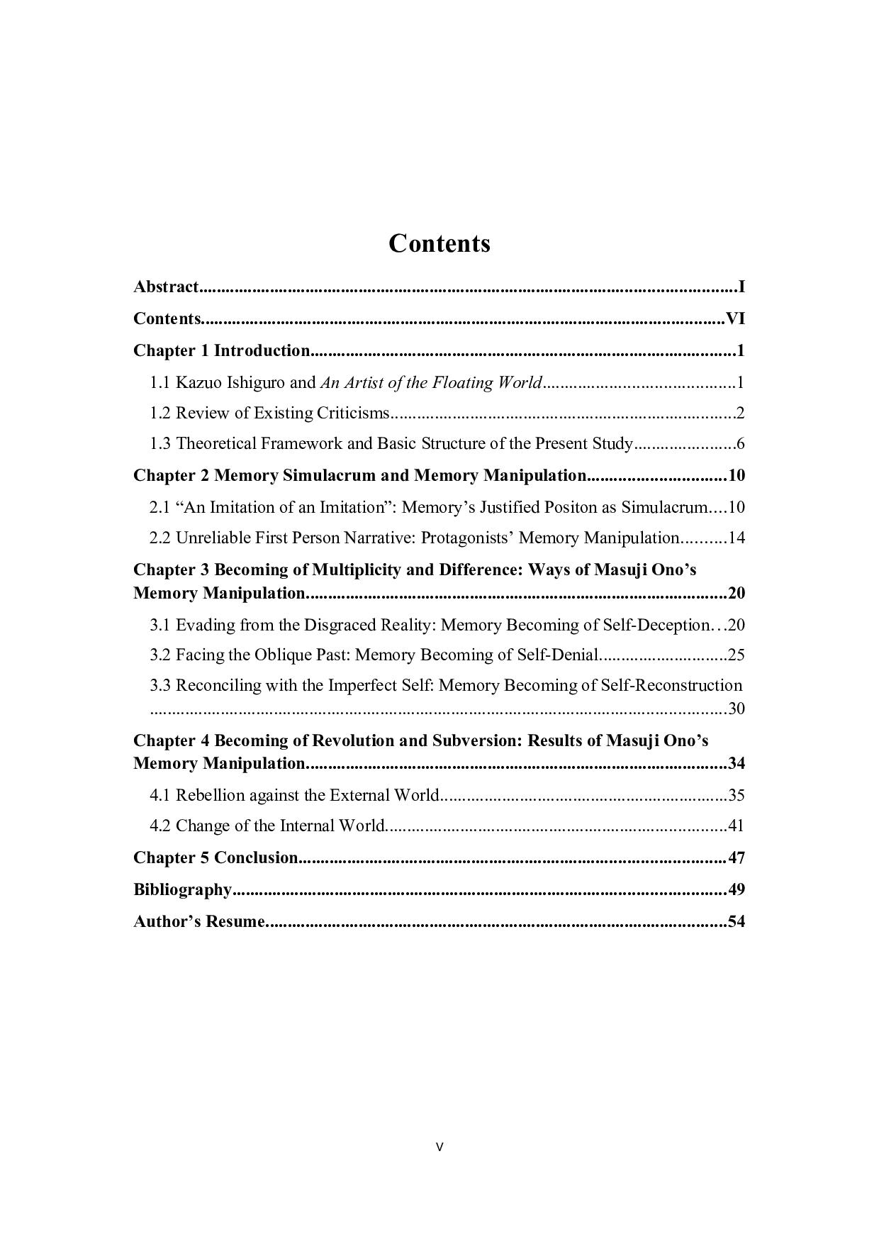 自我欺骗、自我否定与自我重建：《浮世画家》中作为拟像的记忆-24768字.docx 第5页