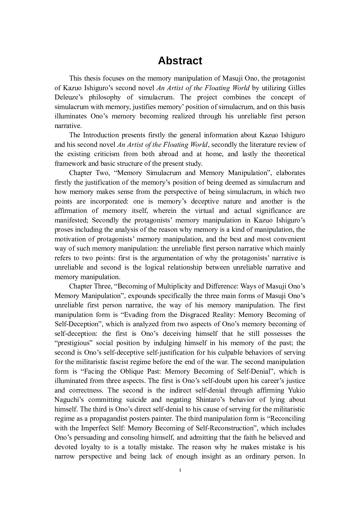 自我欺骗、自我否定与自我重建：《浮世画家》中作为拟像的记忆-24768字.docx 第1页