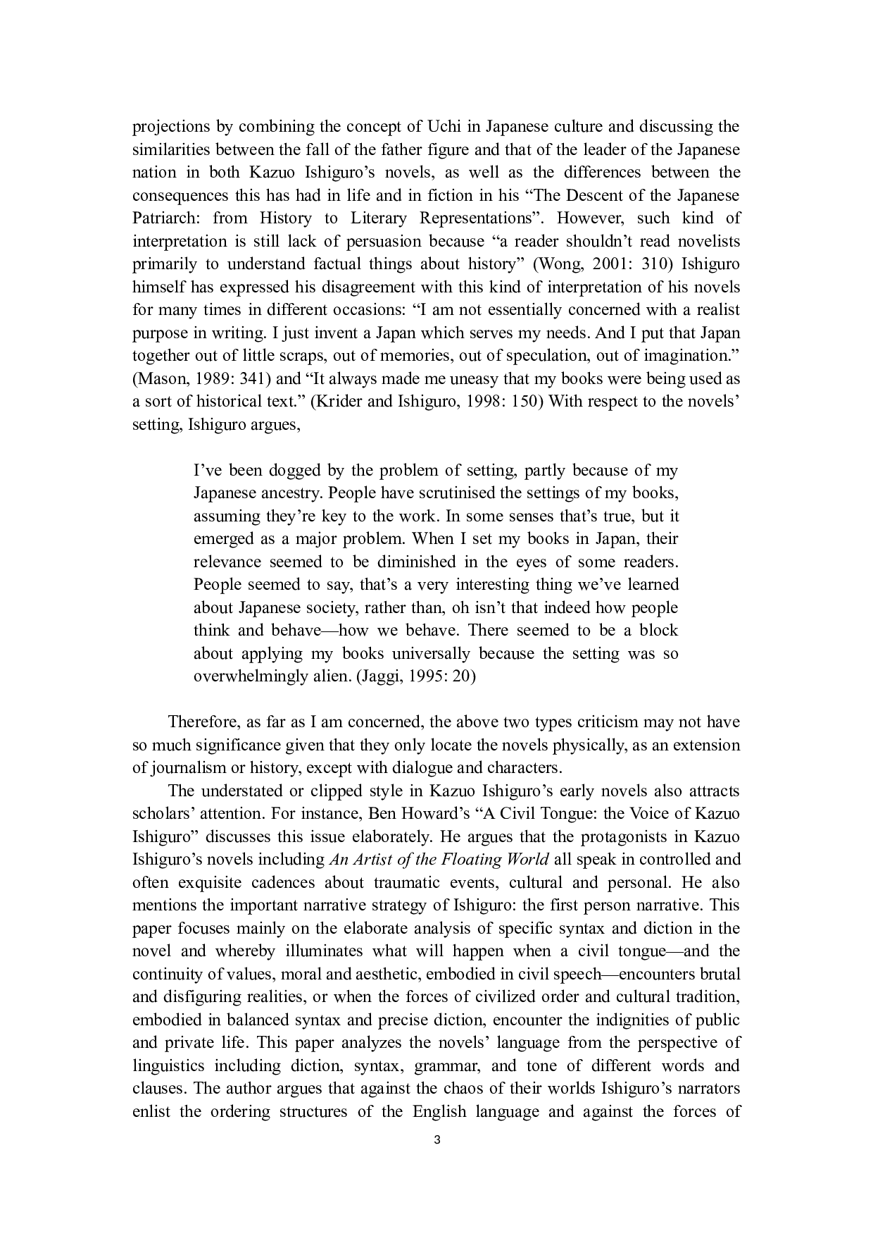 自我欺骗、自我否定与自我重建：《浮世画家》中作为拟像的记忆-24768字.docx 第9页