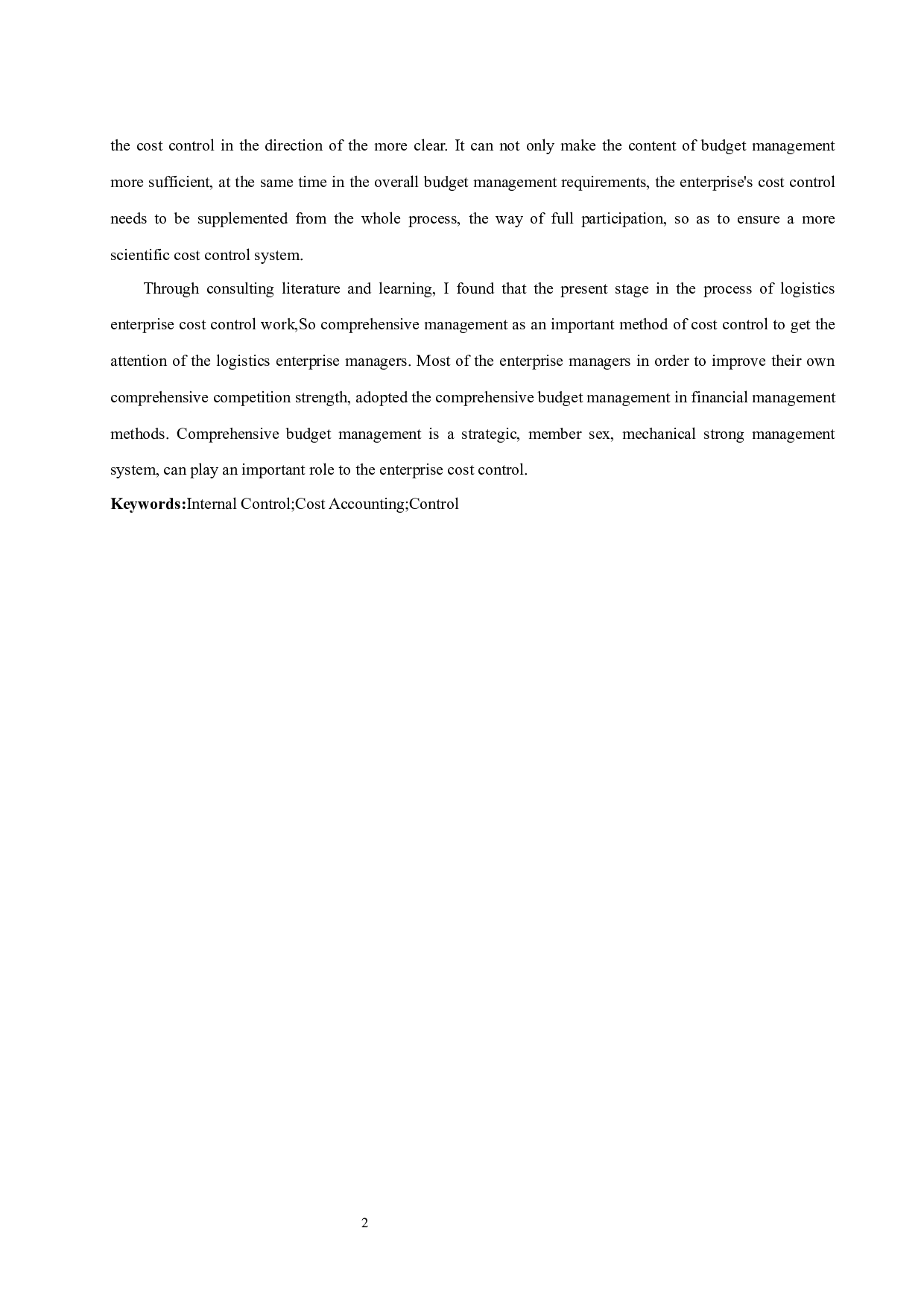 全面预算管理在铁路物流集团成本控制中的应用研究&mdash;&mdash;以中铁物流集团为例.docx-9325字.docx 第4页