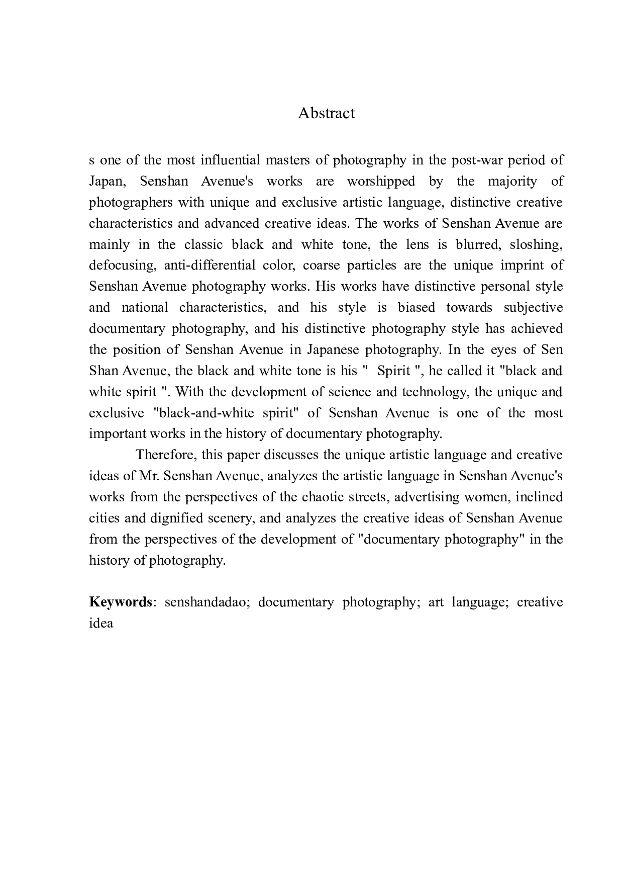 论森山大道的独特艺术语言和创作理念-9169字.docx 第3页