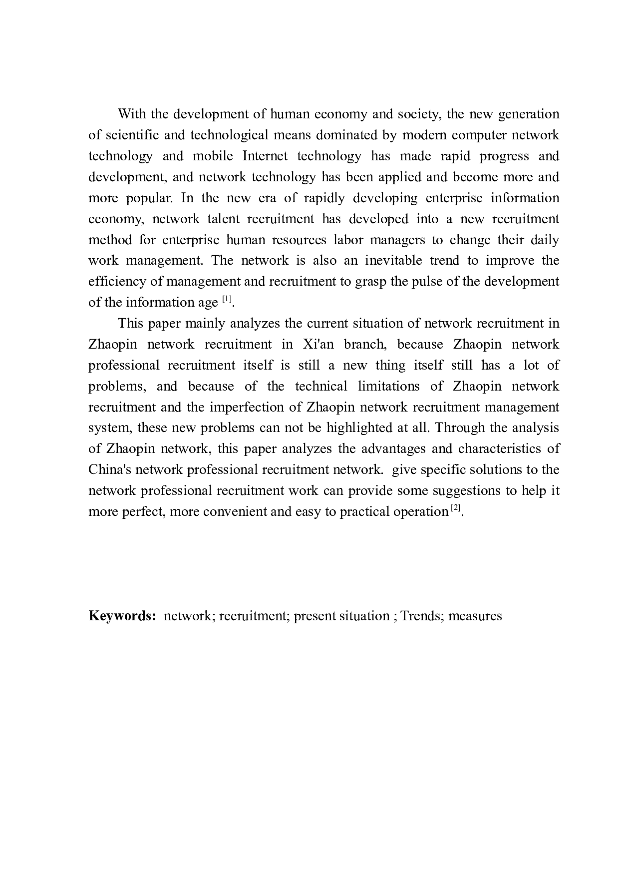 智联招聘西安分公司网络招聘现状及对策研究-12580字.docx 第2页