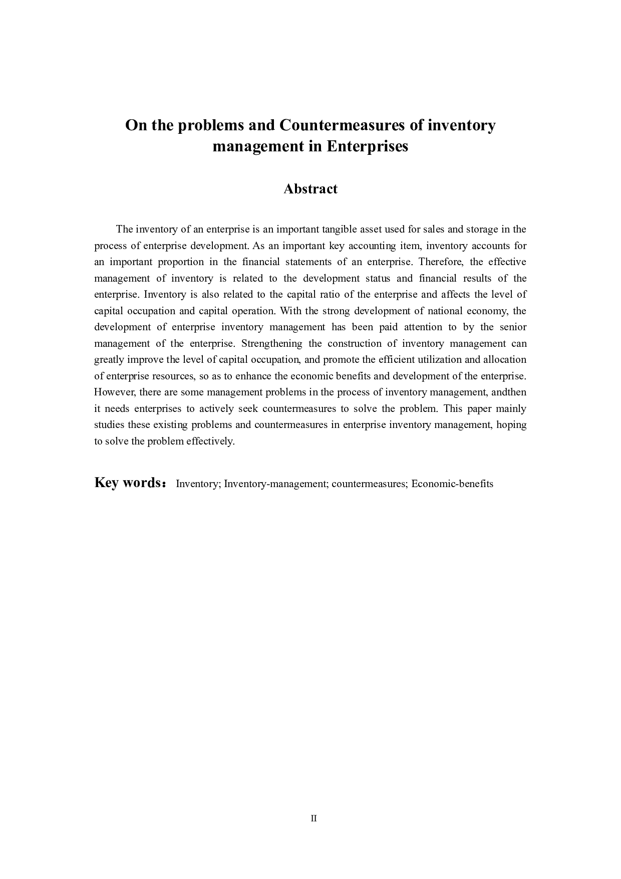 关于企业存货管理中存在的问题与对策研究-11548字.docx 第2页