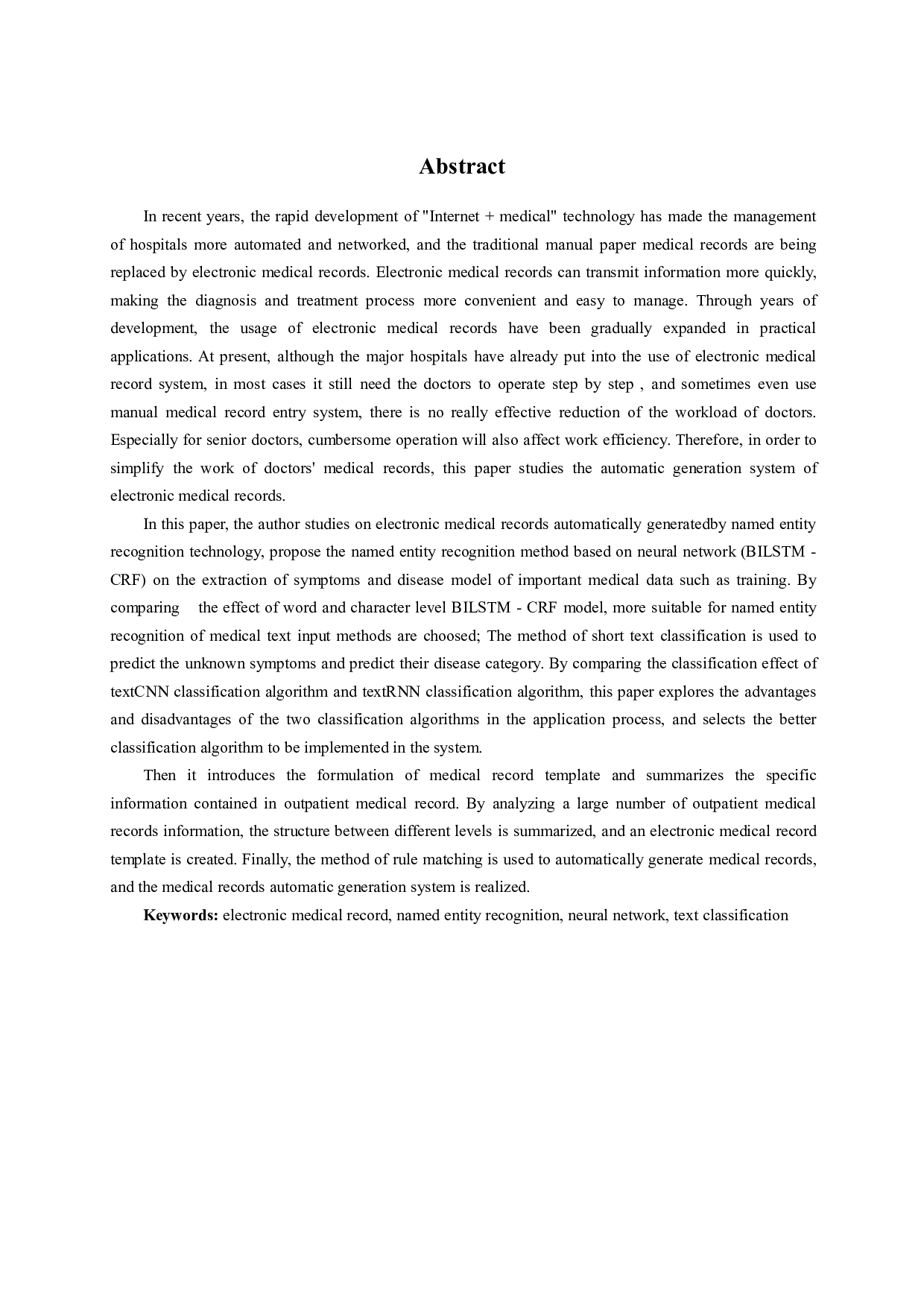 基于命名实体识别的医学病历自动生成研究与实现-4055字.pdf 第4页