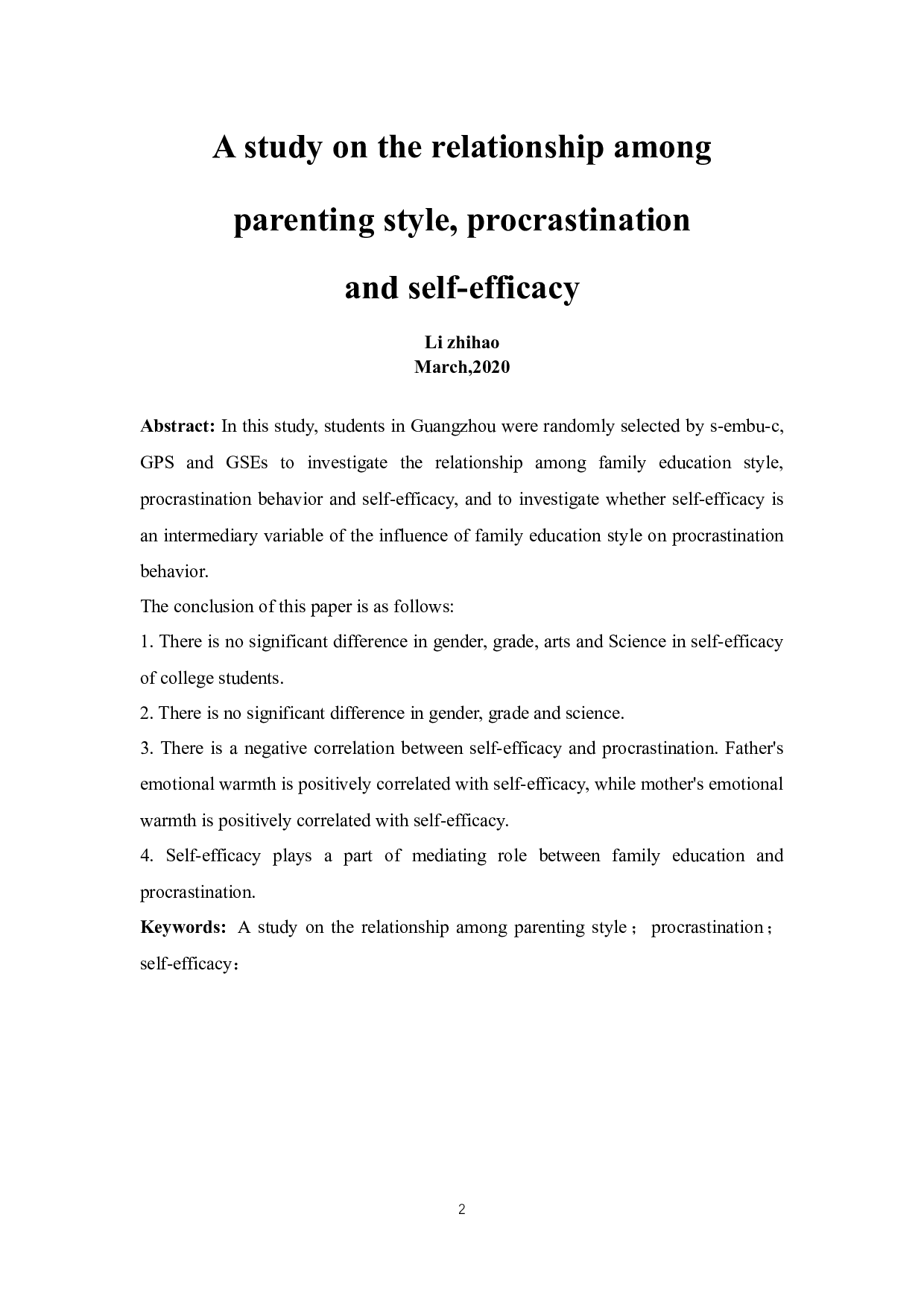 家庭教养方式、拖延行为与自我效能感的关系研究-12321字.docx 第4页