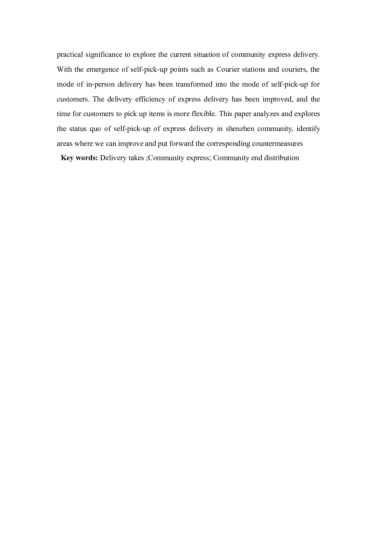 关于深圳社区快递自提现状与对策分析-10620字.docx 第4页