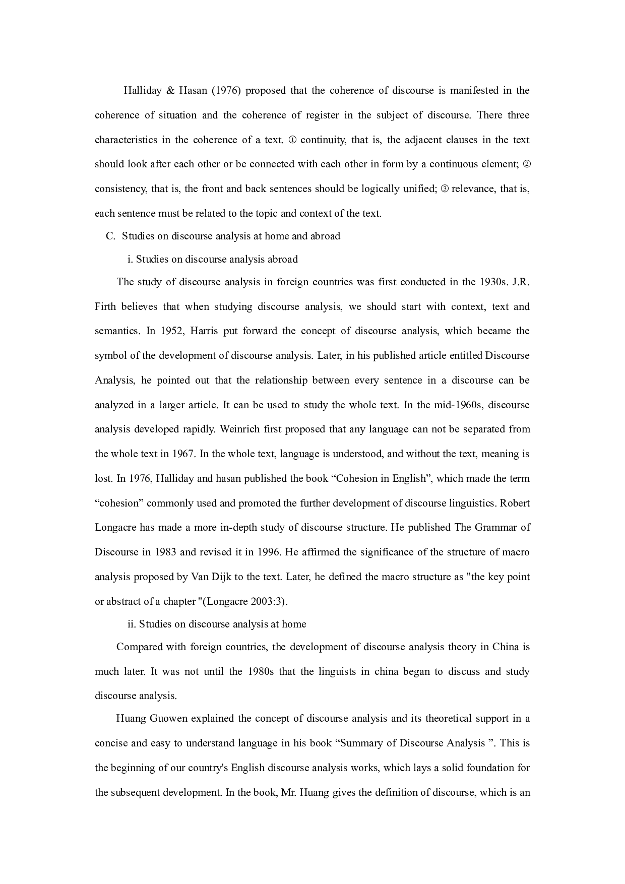 ApplicationofDiscourseAnalysisinSeniorHighSchoolEnglishReadingTeaching-5919字.docx 第7页