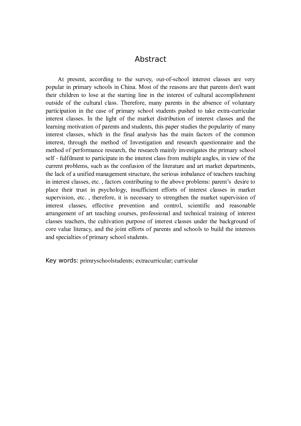 小学校外兴趣班的问题及其对策分析-14452字.docx 第2页