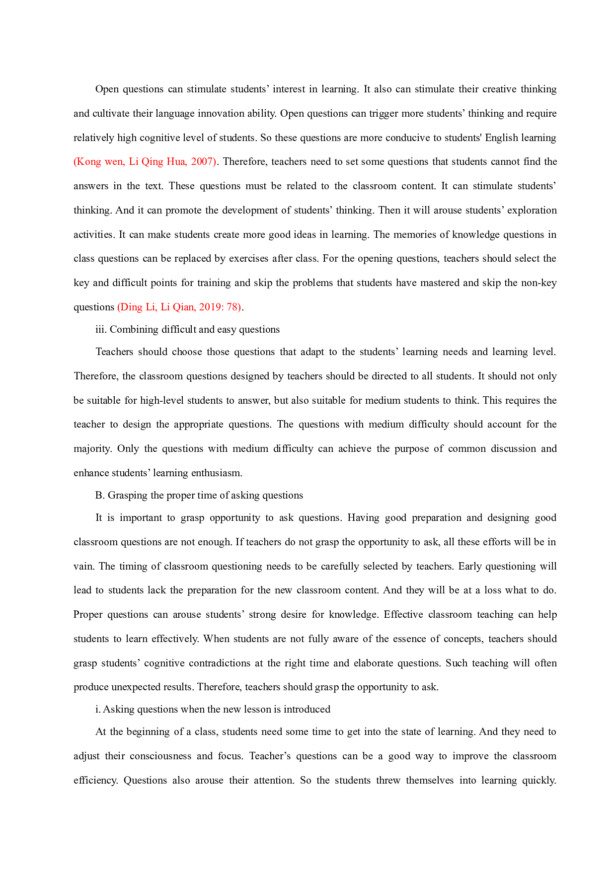 AStudyonQuestioningStrategiesofHighSchoolEnglishTeacher-5098字.docx 第9页