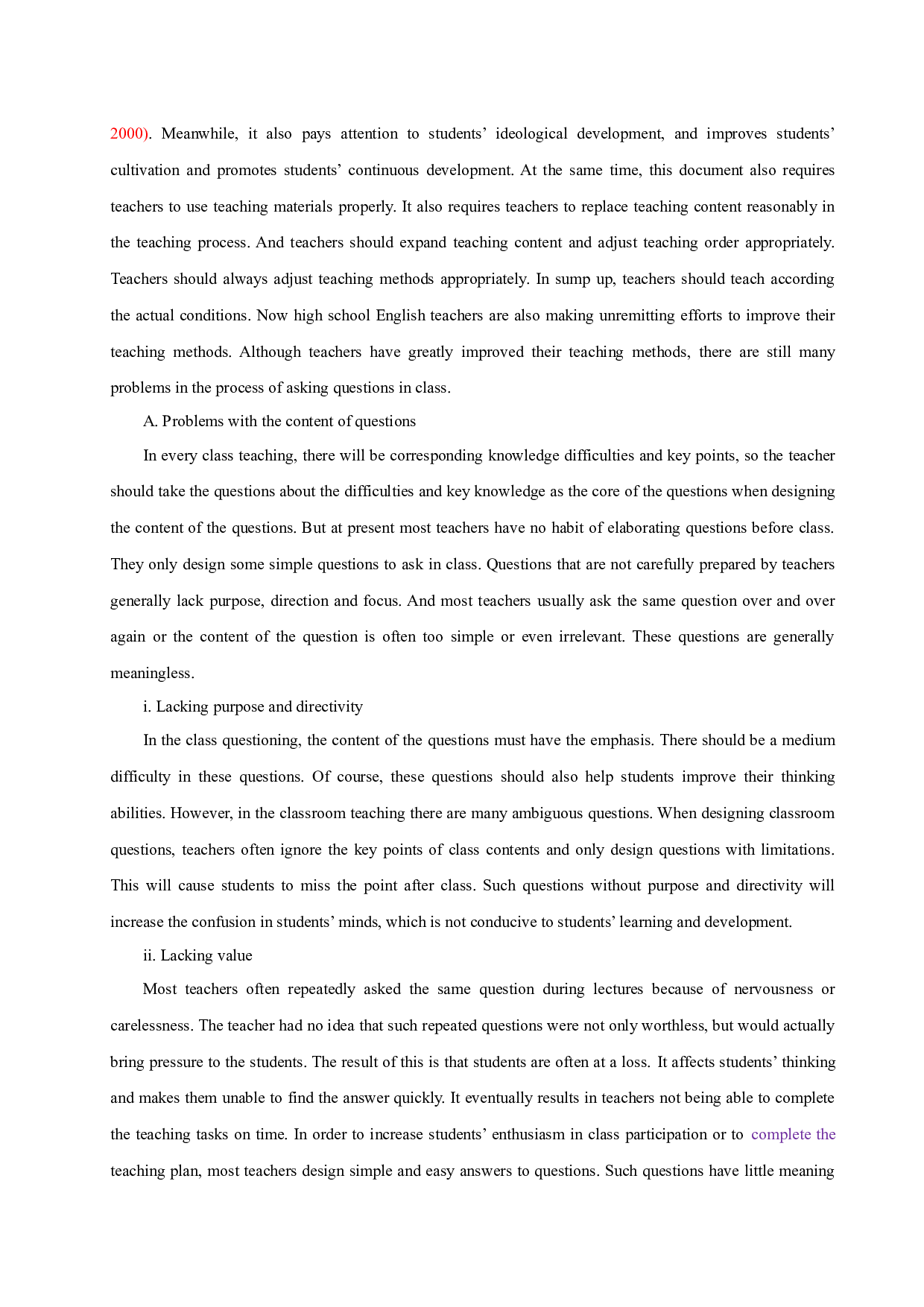 AStudyonQuestioningStrategiesofHighSchoolEnglishTeacher-5098字.docx 第2页