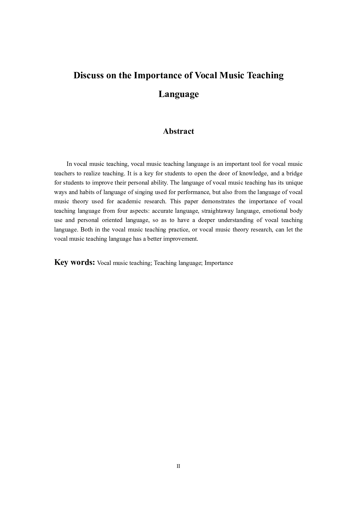 《论声乐教学语言的重要性》-5163字.docx 第2页