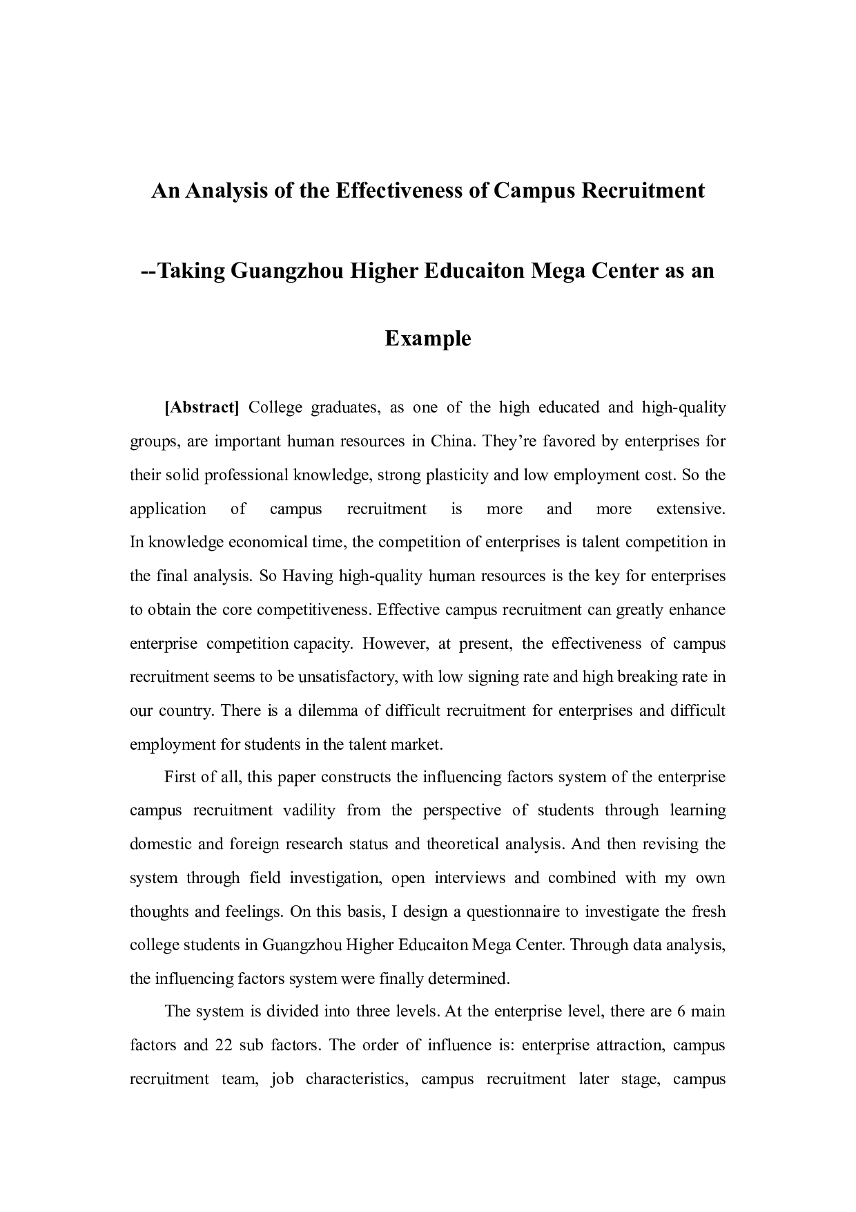 校园招聘的有效性分析&mdash;&mdash;以广州大学城为例-33760字.docx 第2页